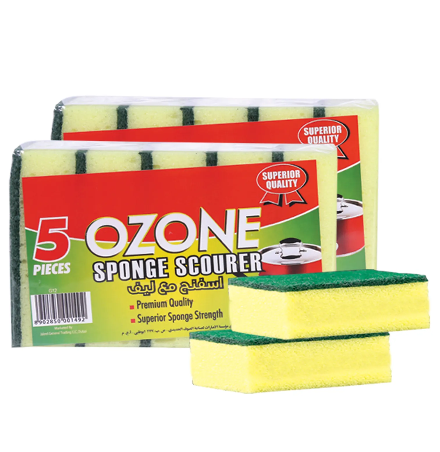 Ozone Plastic Sponge Scourer, 2 Packet