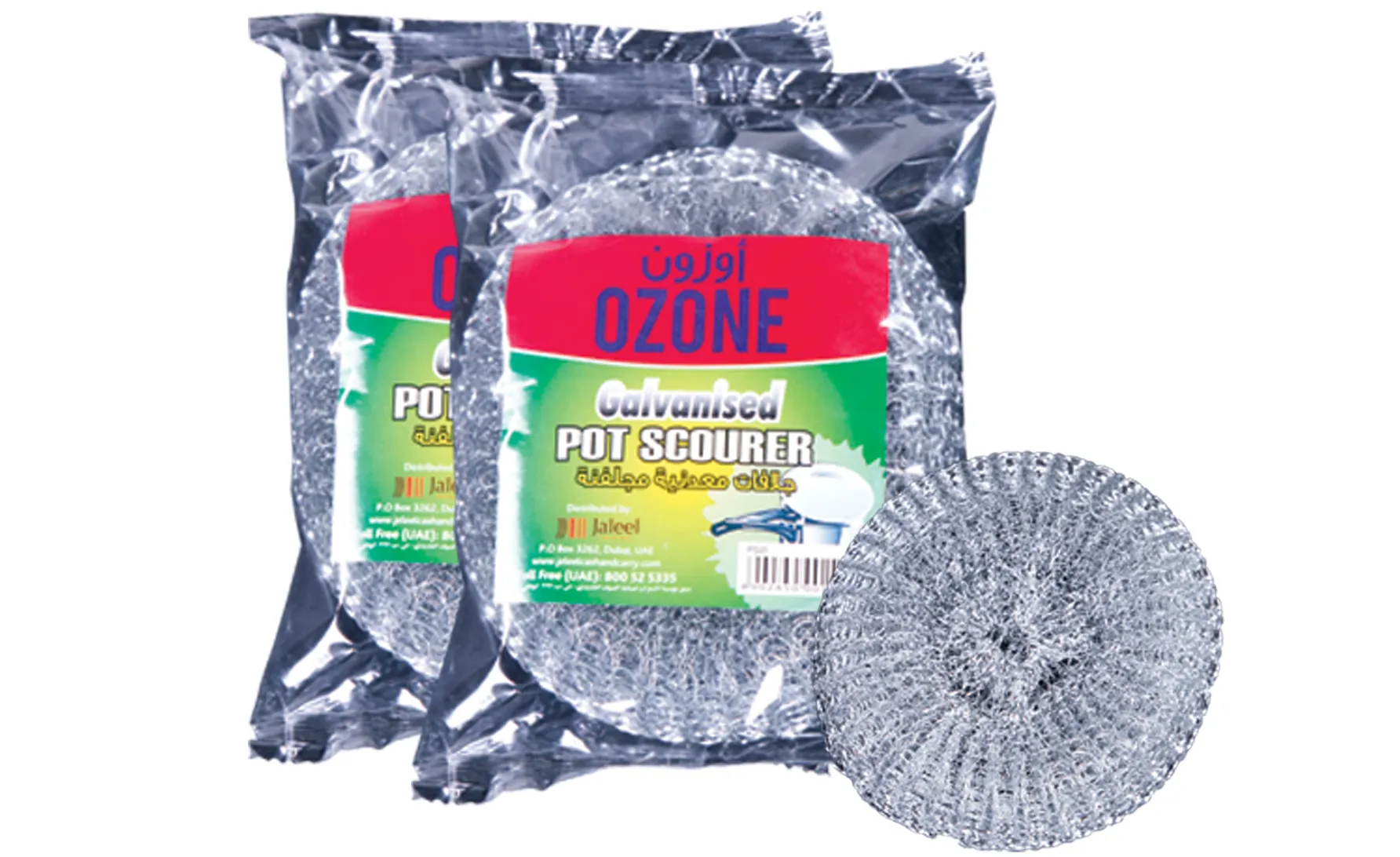 Ozone Metal Pot Scrubber Ps45 , 11 Piece