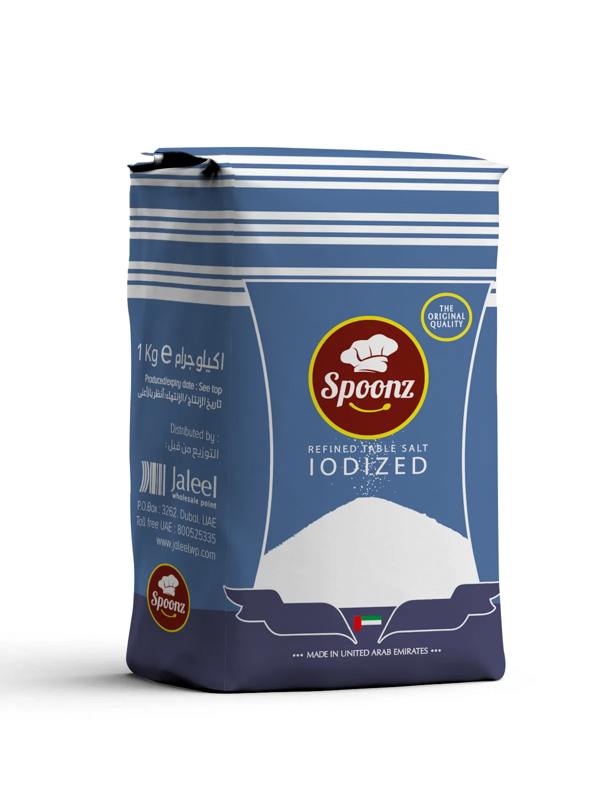 Spoonz Iodized Salt, 1Kg