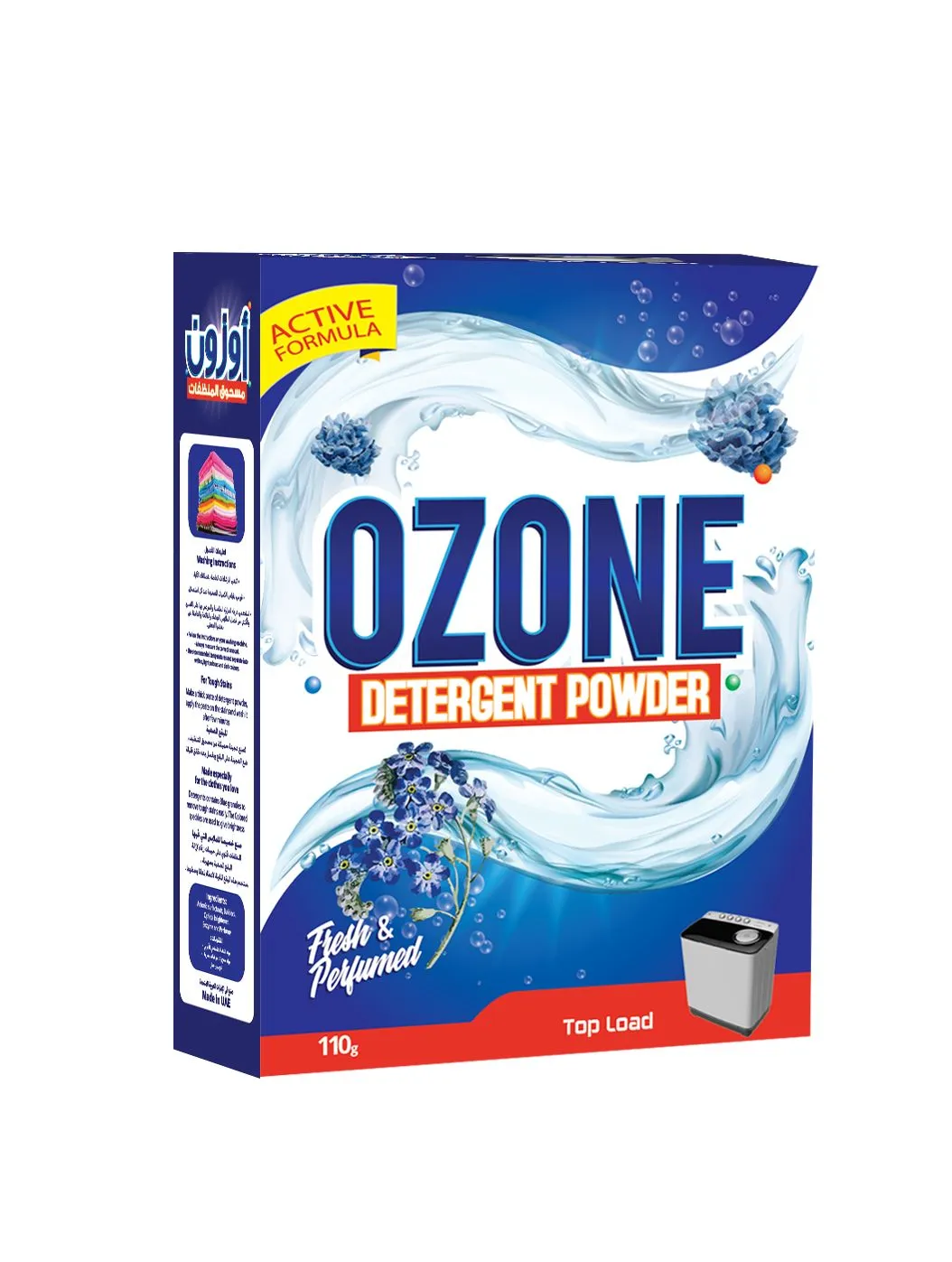 Ozone Detergent Powder, 110g
