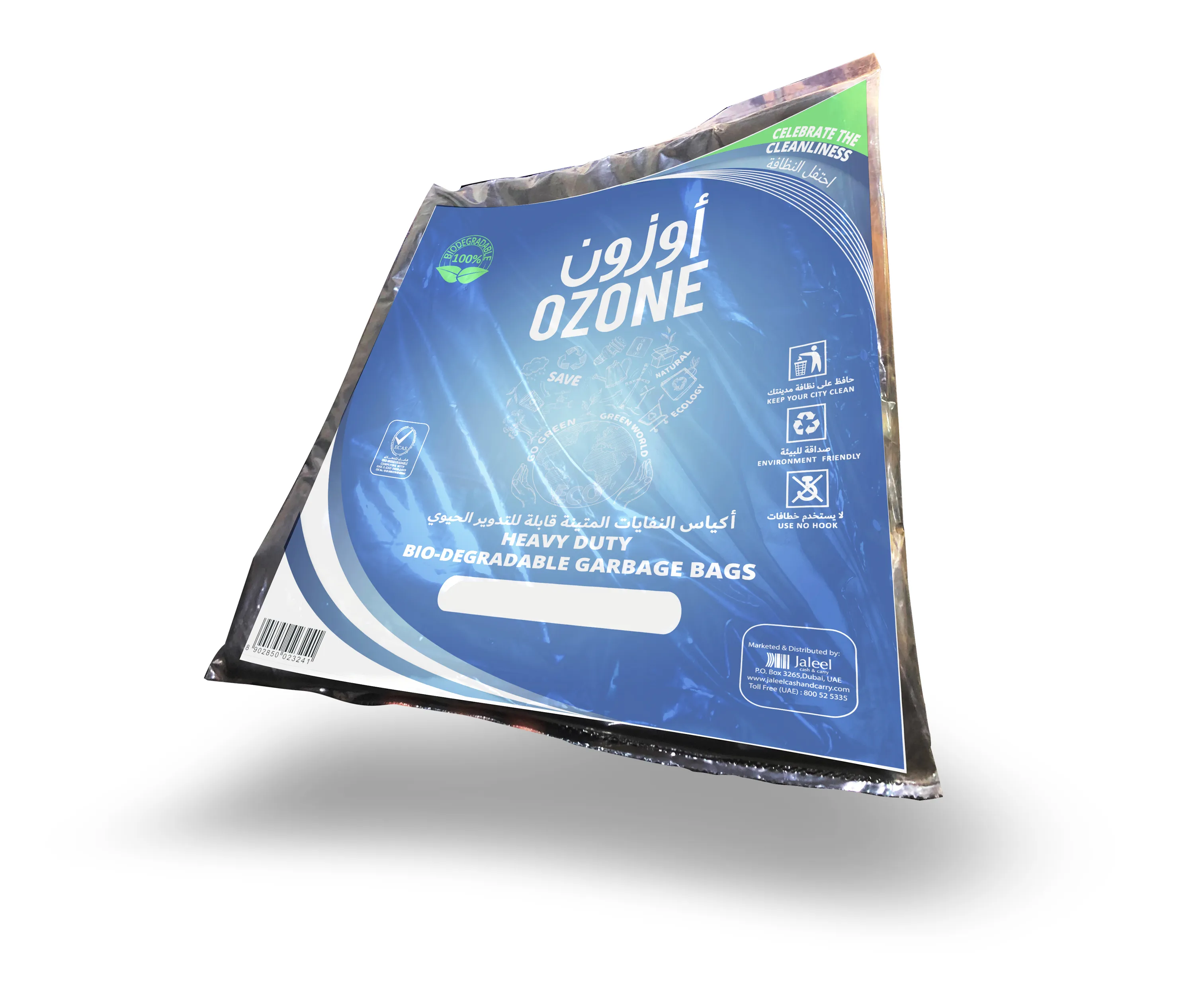 Ozone Garbage Bags, 105 x 125cm, 20 Pieces