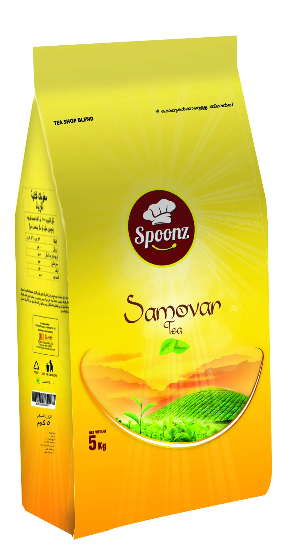 Spoonz Samovar Special Tea, 5Kg