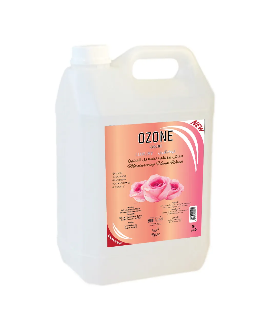 Ozone Rose Luxury Hand Wash, 5 Liter