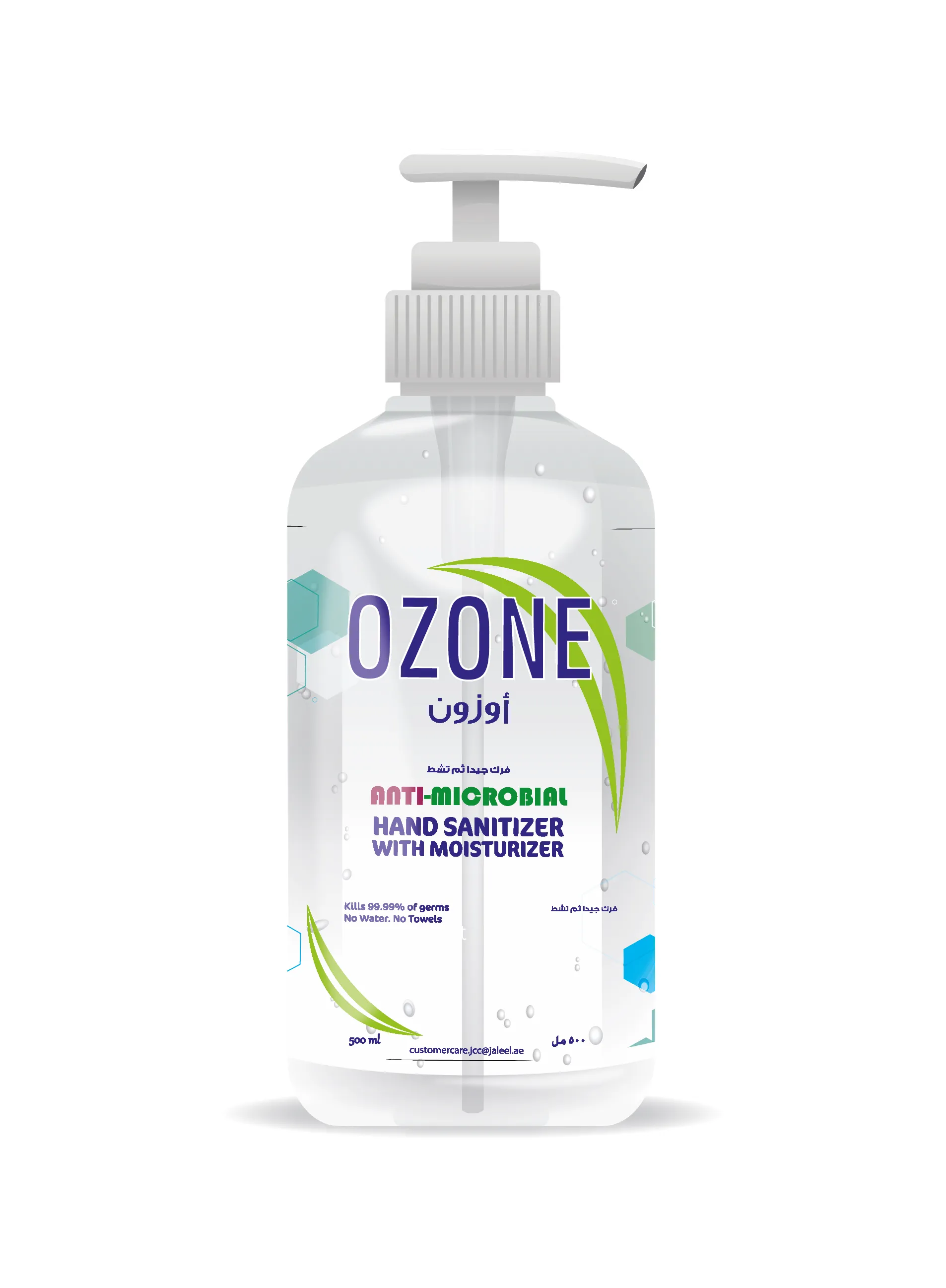 Ozone Original Hand Sanitizer, 500ml