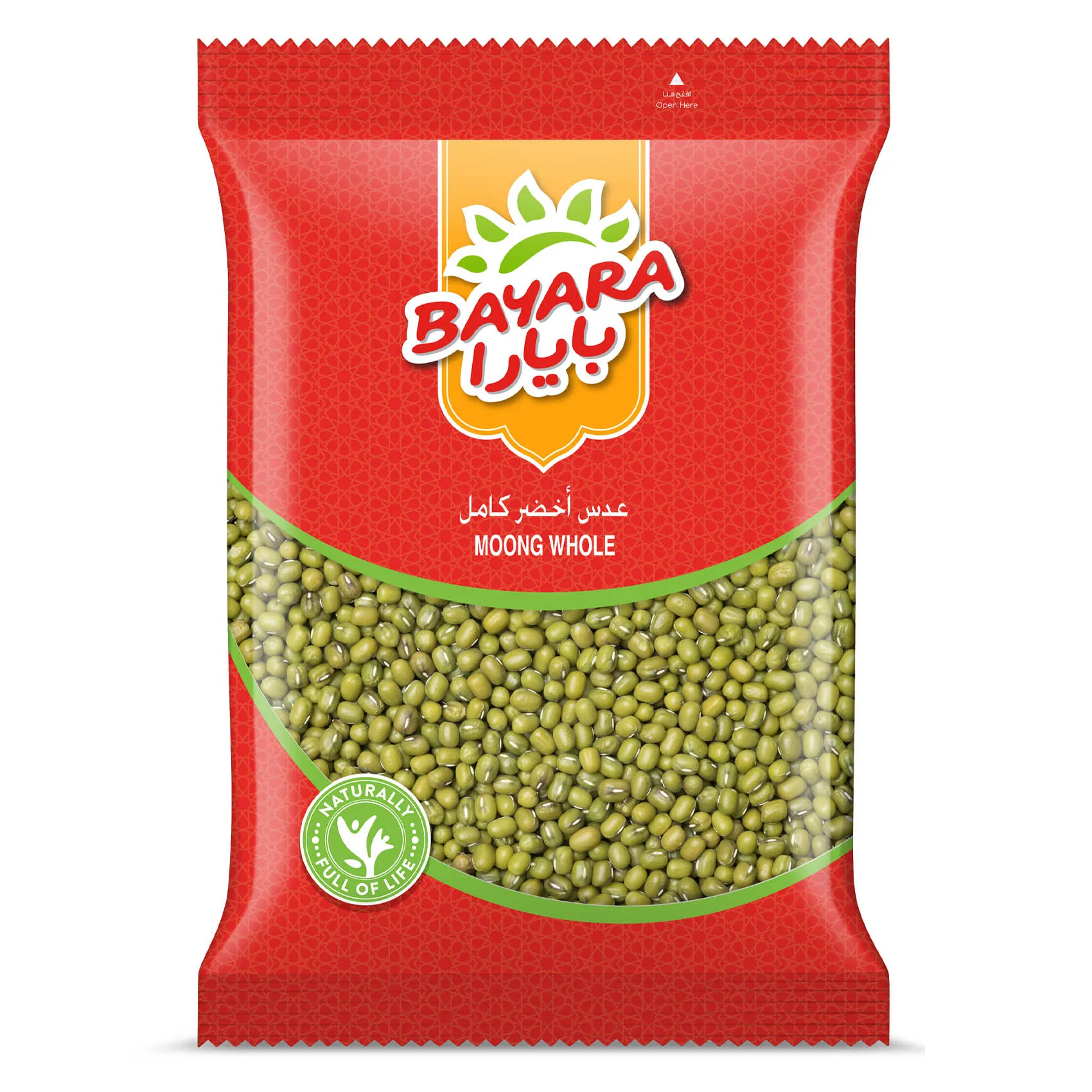 MOONG WHOLE 400G