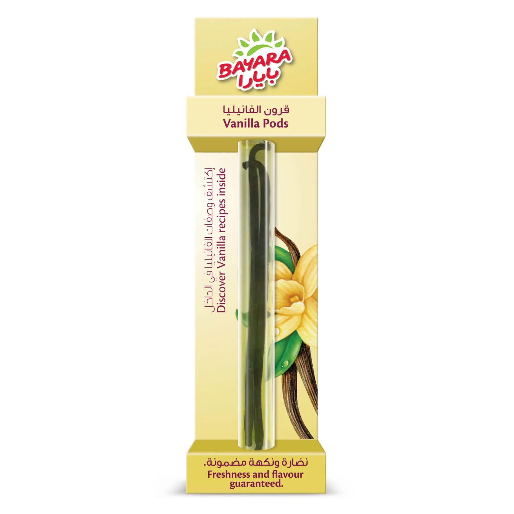VANILLA PODS x2-3G