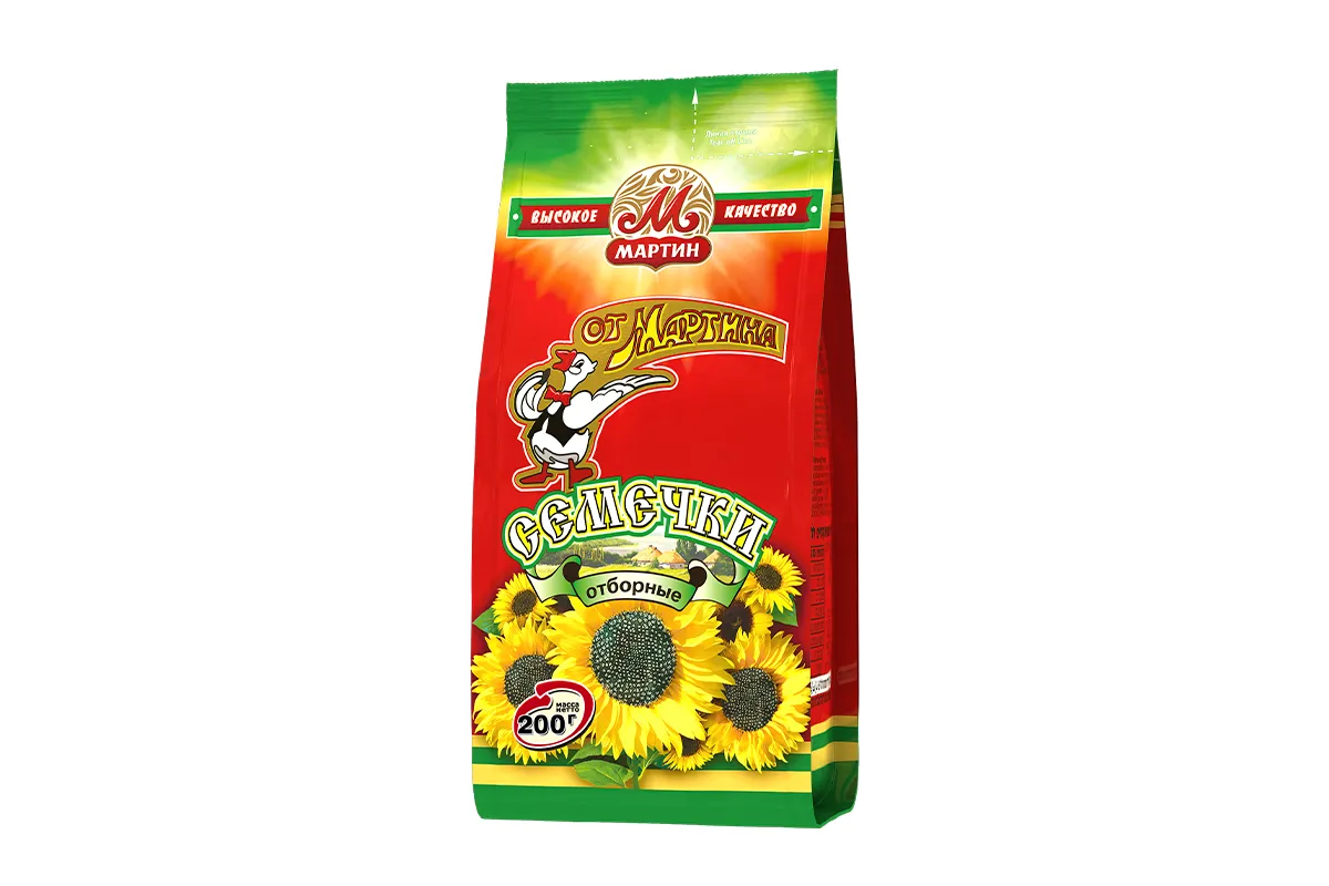 Martin Premium Sunflower Seeds Roasted - JB-S592Aa