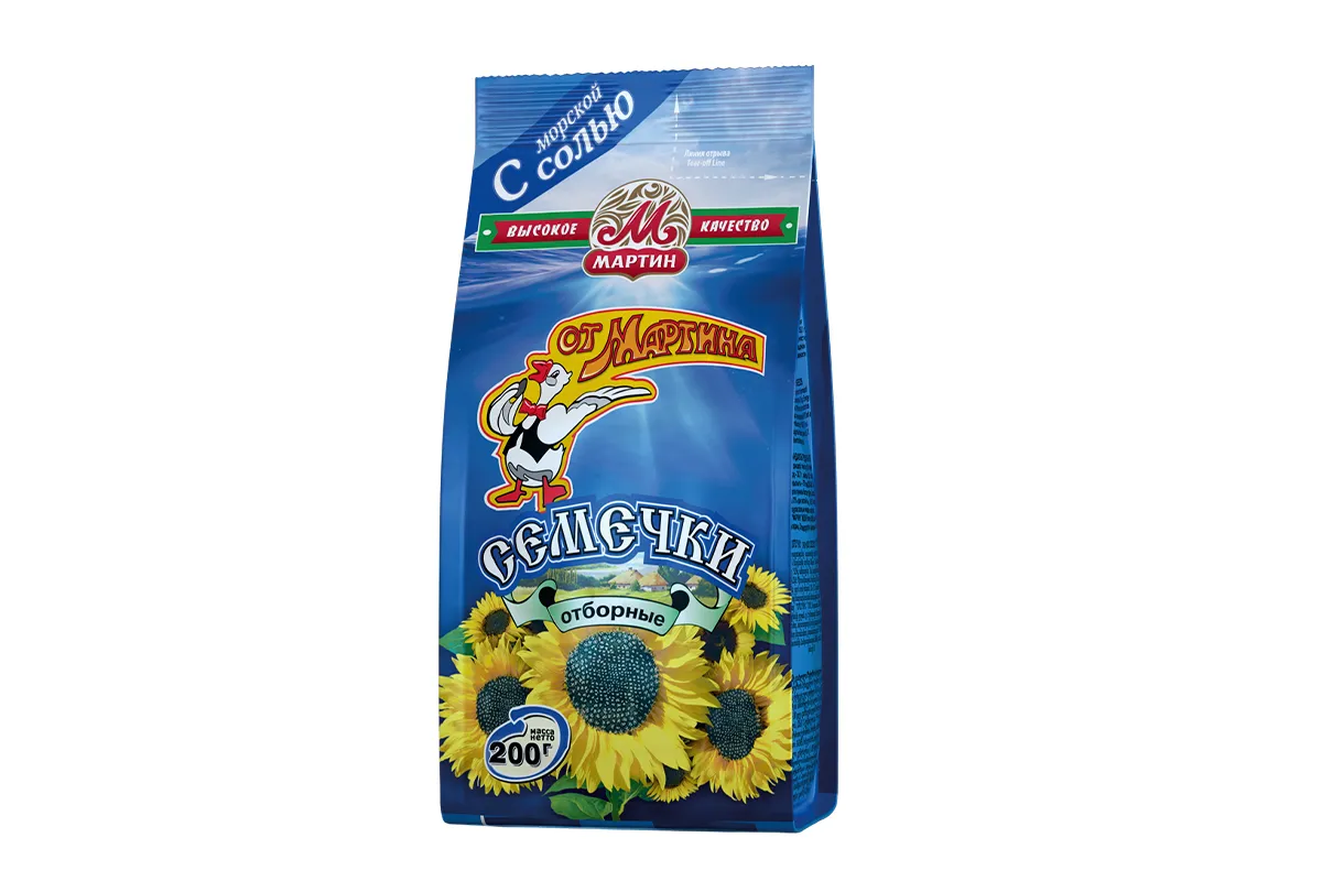 Martin Premium Sunflower Seeds with Sea Salt - JB-4YRLAM