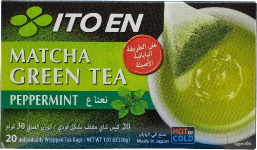 Matcha Green Tea - Peppermint