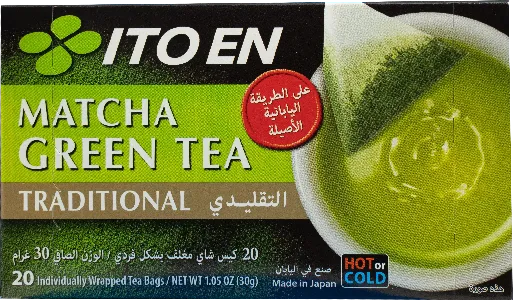 Matcha Green Tea - Traditional