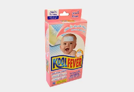 Koolfever - For Babies