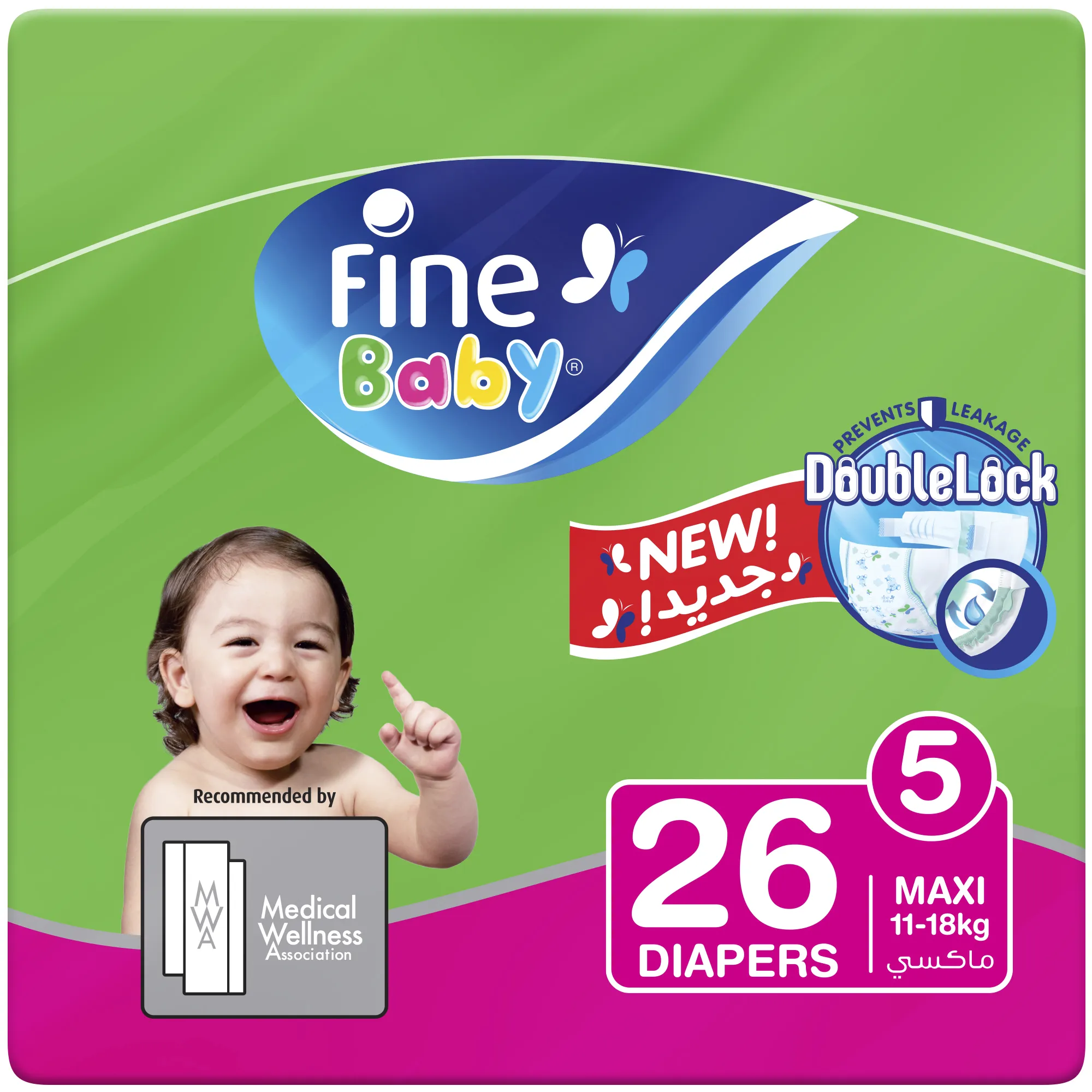 Fine Baby Diapers, Size 5, Maxi 11 18kg, Economy Pack of 26 diapers