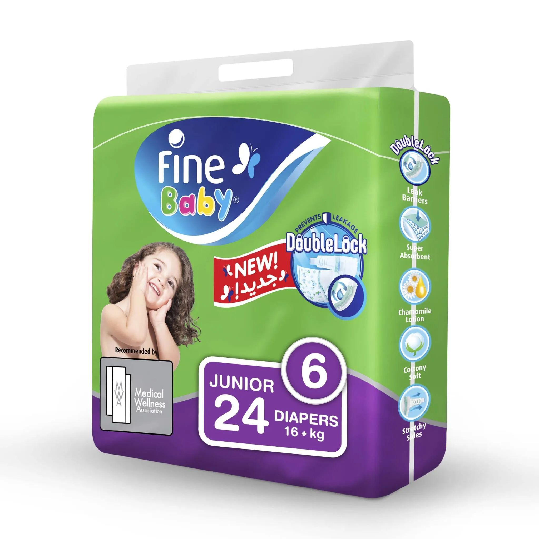 Fine Baby Diapers, Size 6, Junior 16+ kg, Economy Pack of 24 diapers