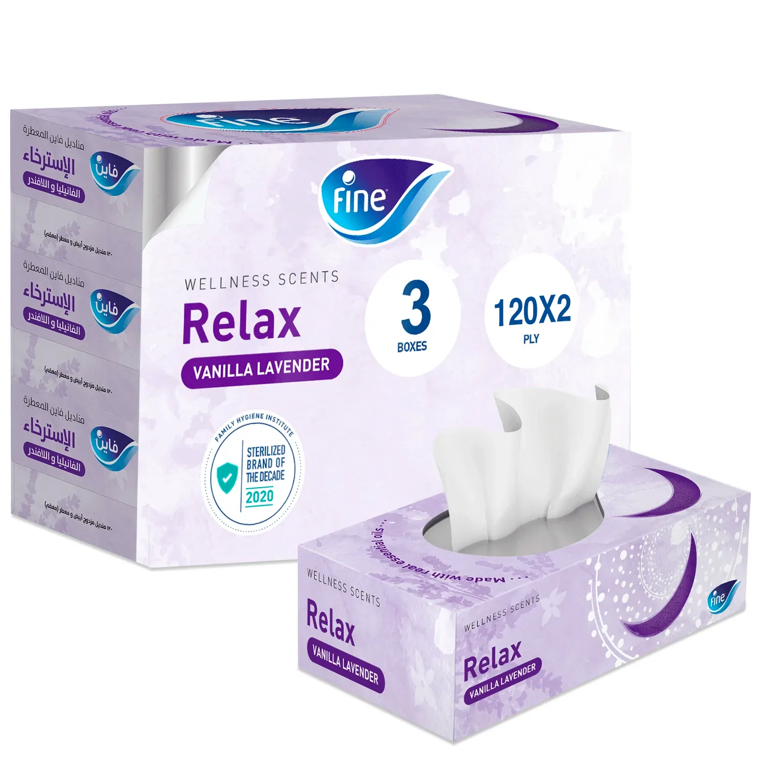 Fine, Facial Tissues, Wellness Scents Relax, Vanilla Lavender, 120X2 Ply White Tissues, Pack of 3