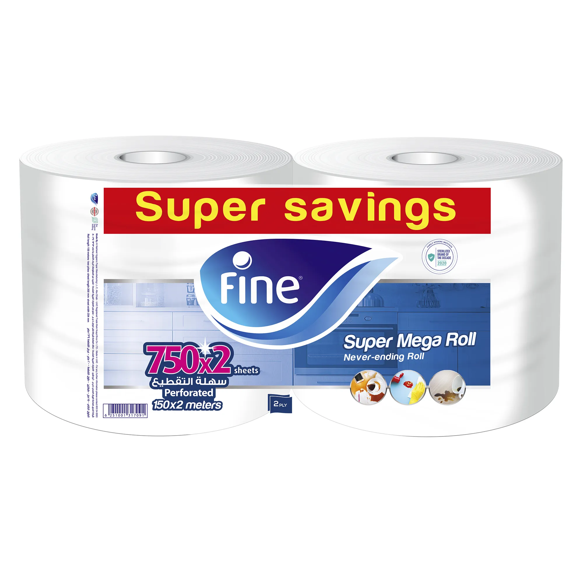 Fine, Paper Towel, Mega Roll, 750 Sheets, 2 Ply - Pack of 2