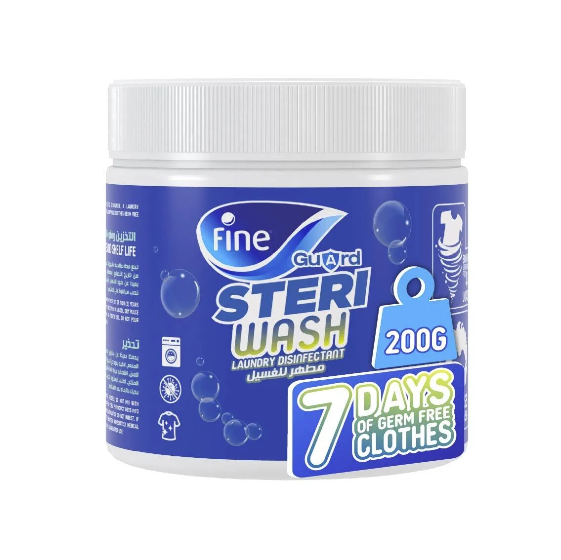 Laundry Hygiene FineGuard SteriWash 200 gm (Carton of 01x20)