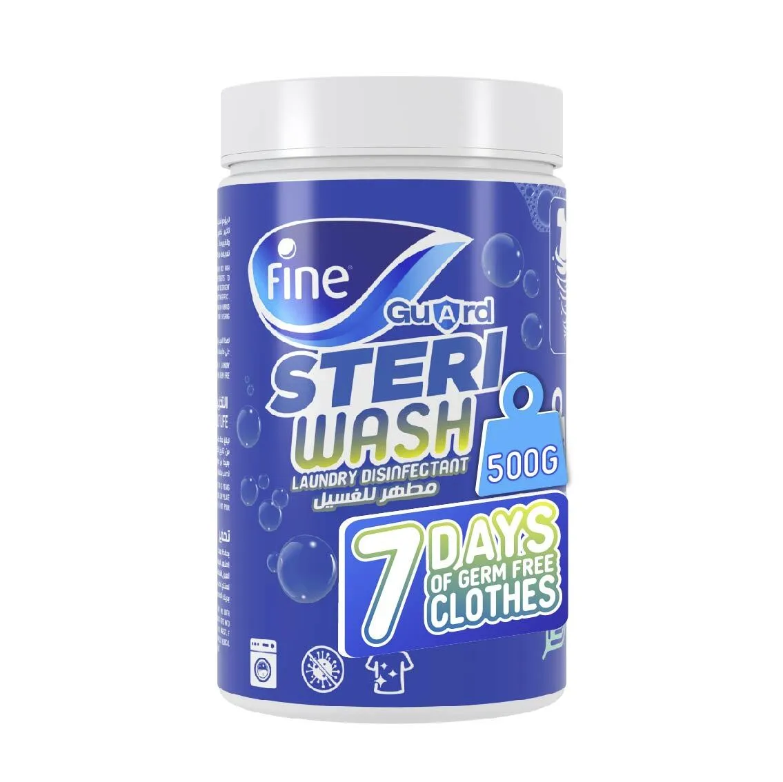 Laundry Hygiene FineGuard SteriWash 500 gm (Carton of 01x20)