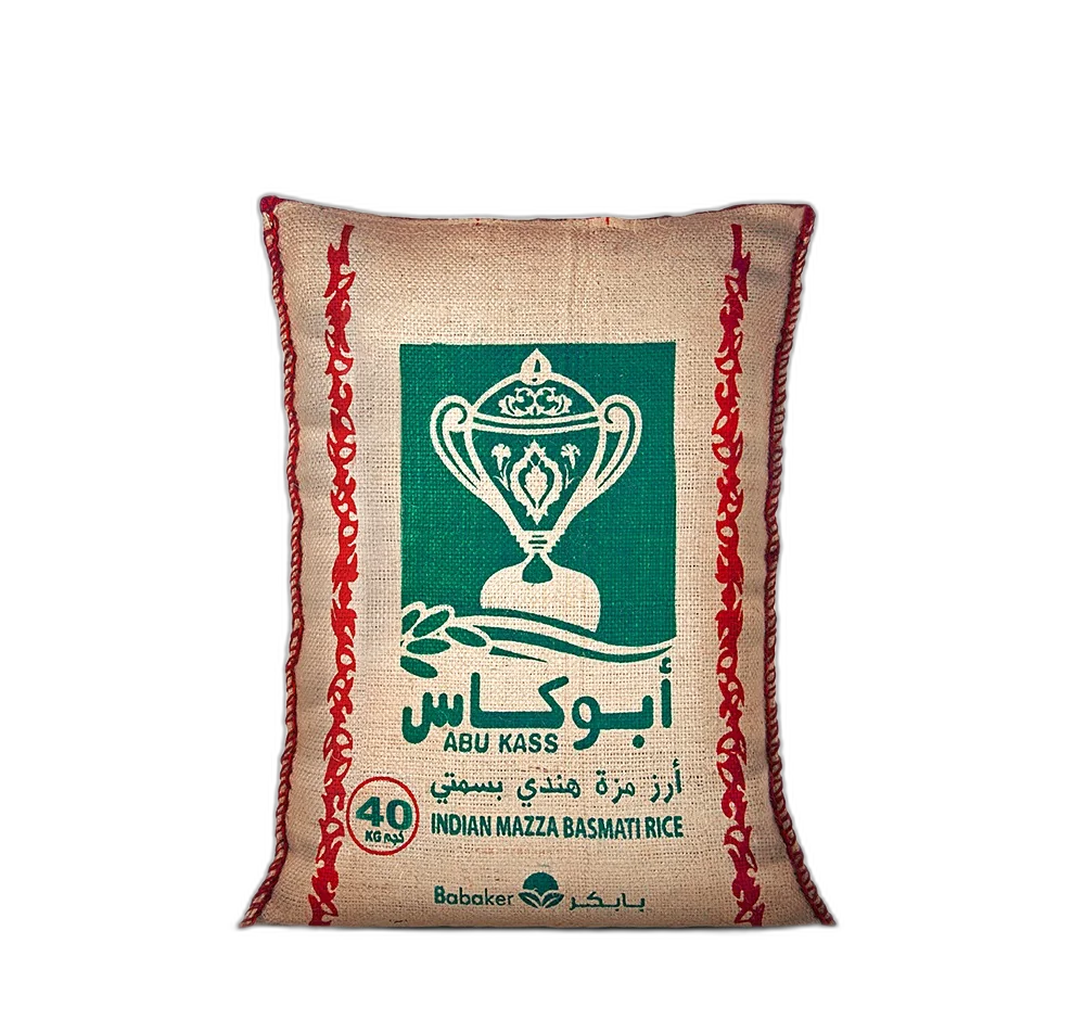 Abu Kass Indian Basmati Rice - 40KG