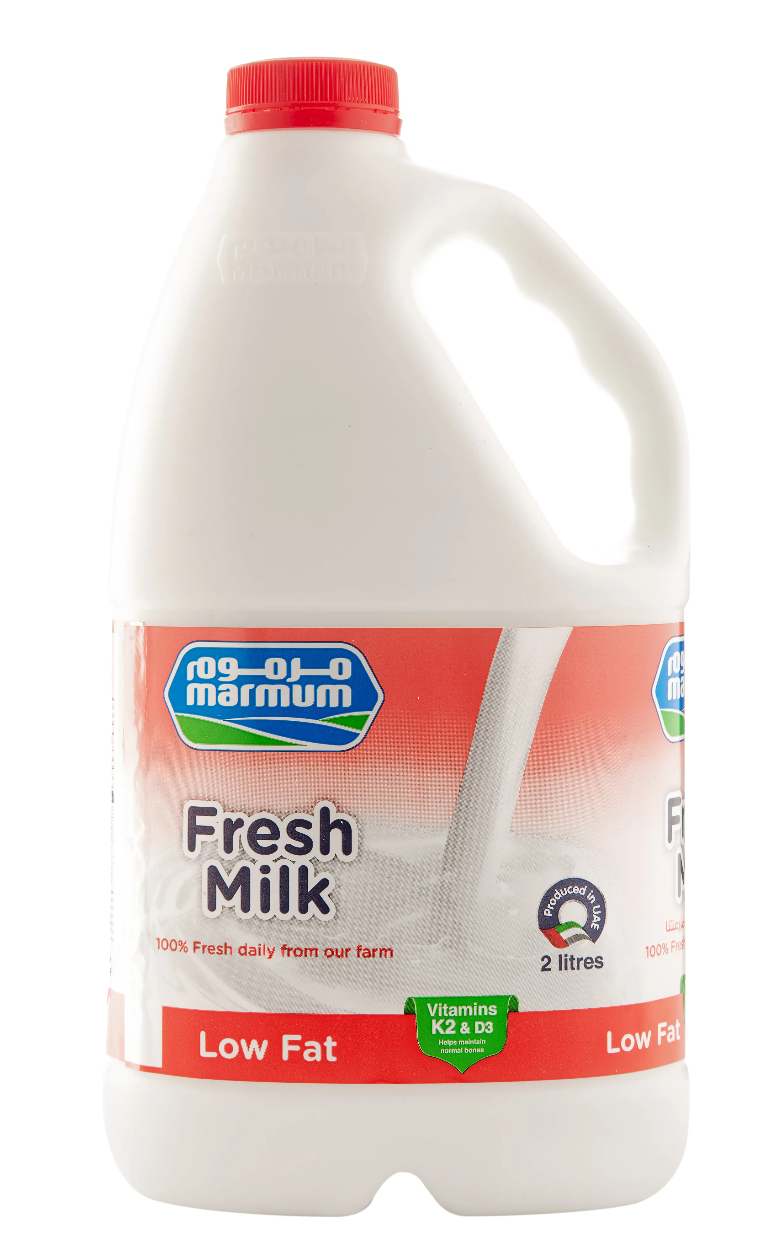 2ltr Low fat Fresh Milk