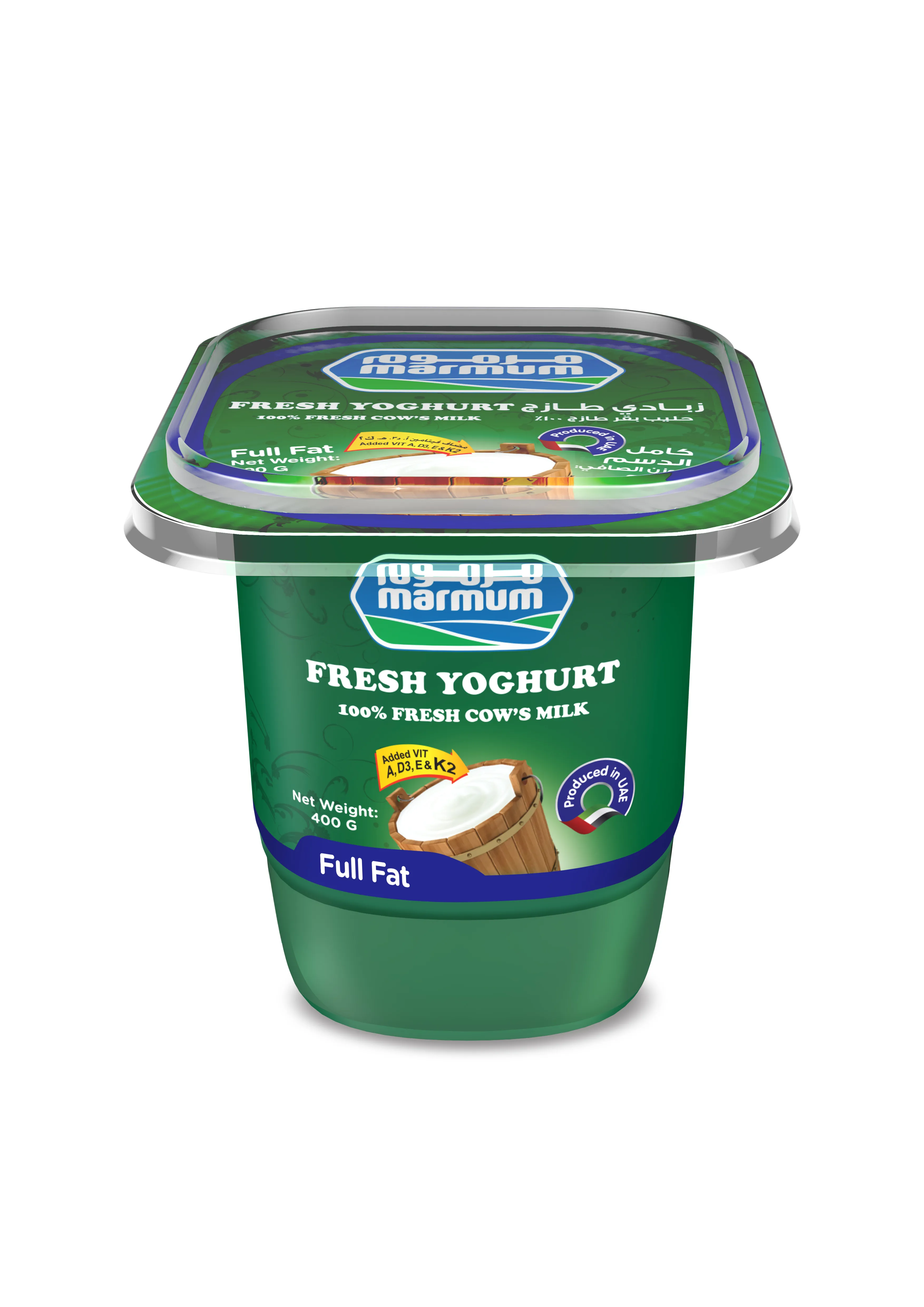 400gm Natural Yoghurt