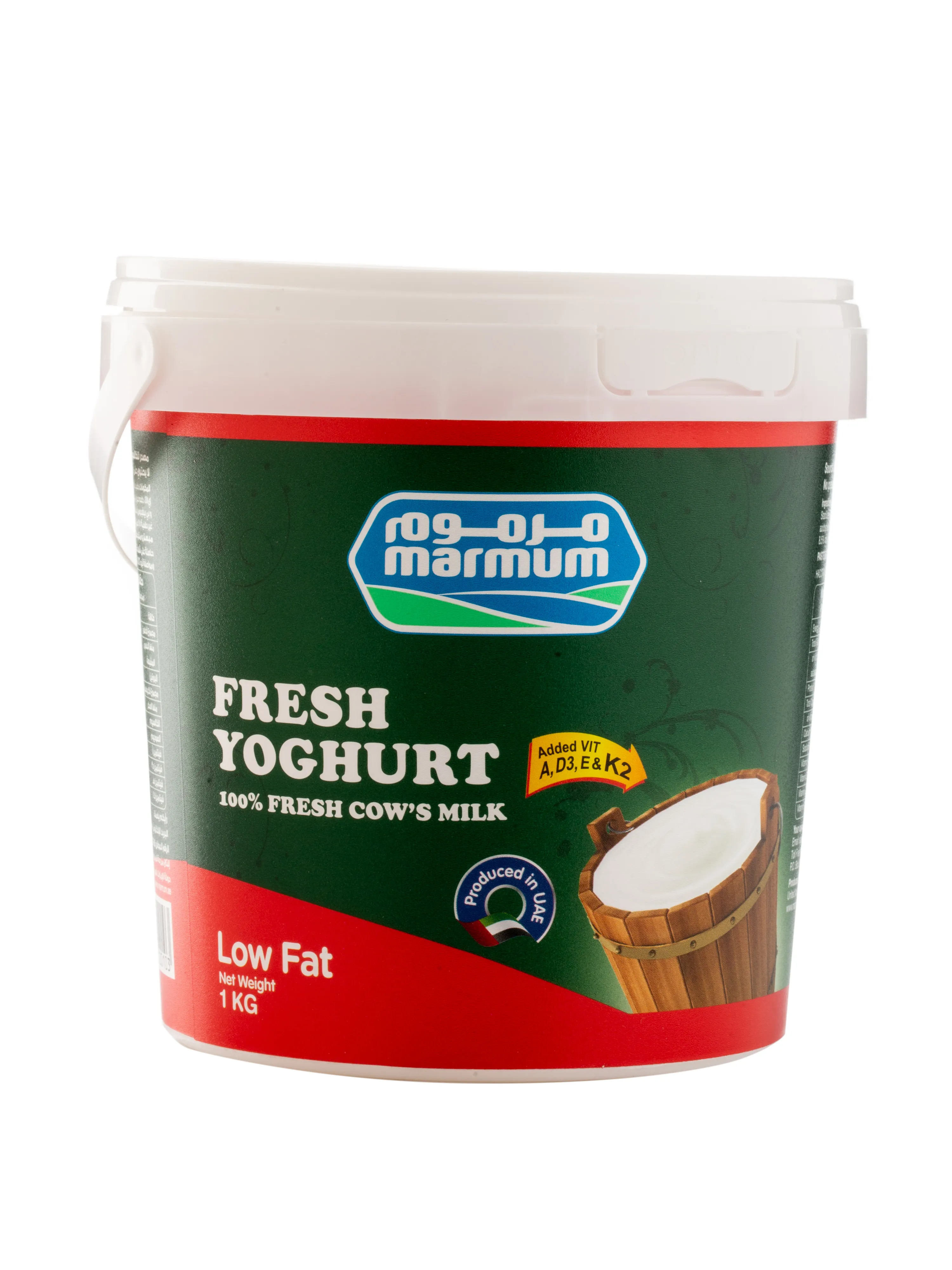 1kg Fresh Low Fat Yoghurt