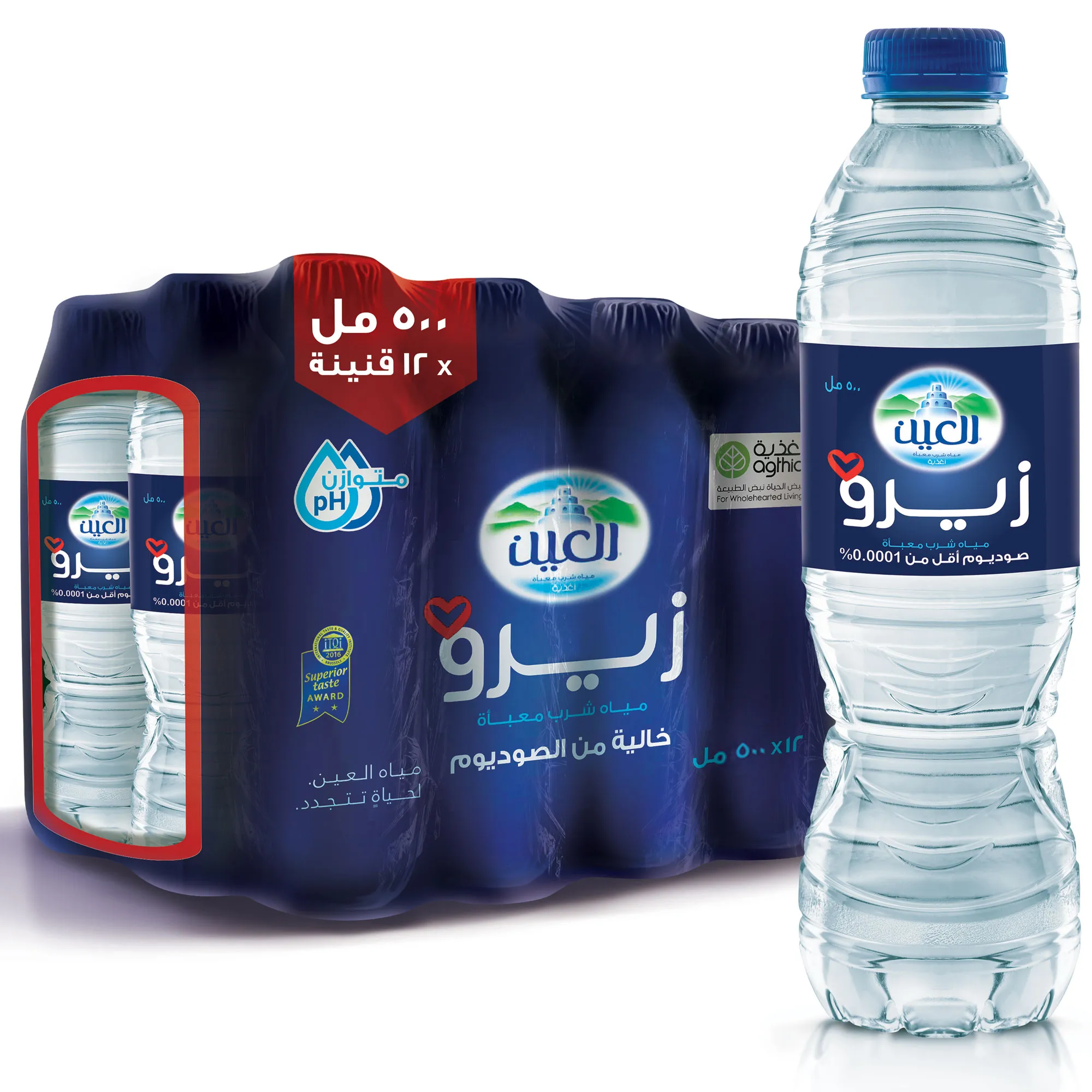 Al Ain Water Zero 500ml