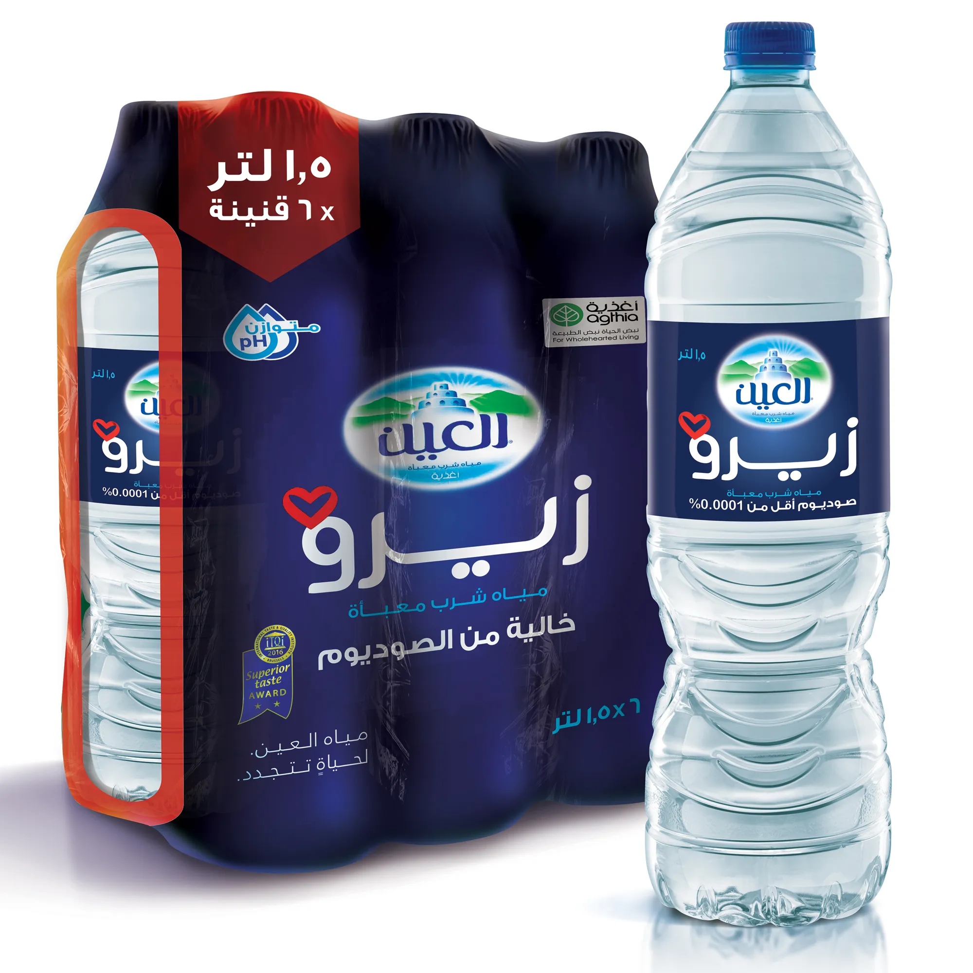 Al Ain Water Zero 1.5ltr
