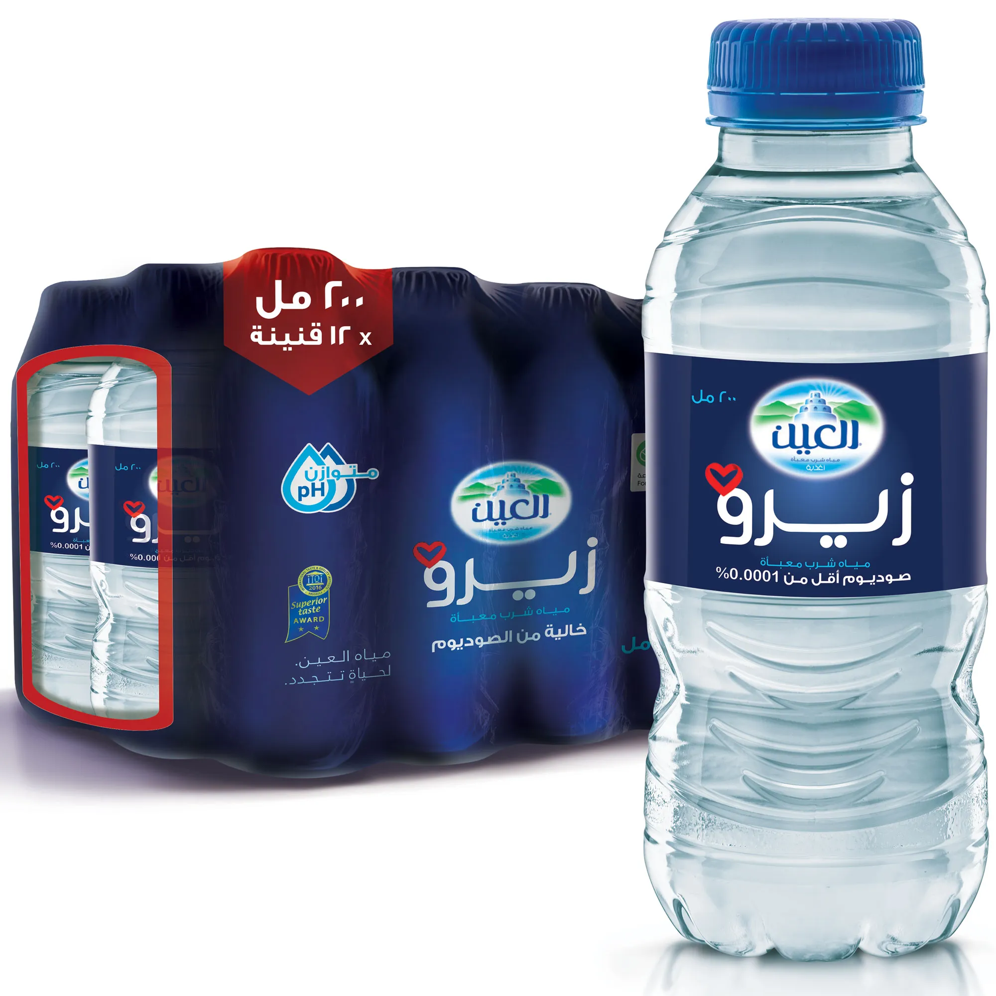 Al Ain Water Zero 200ml