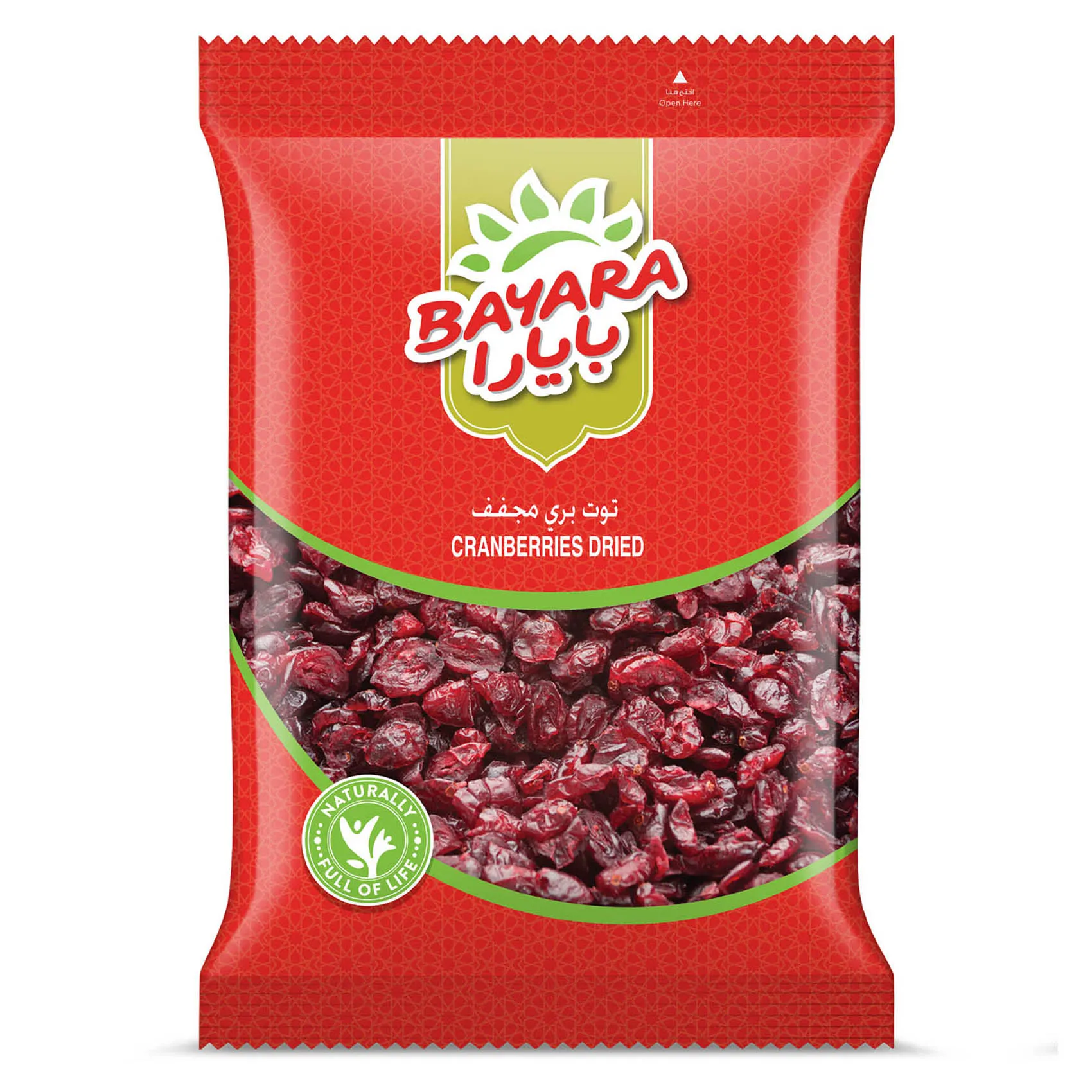 CRANBERRIES DRIED 200G