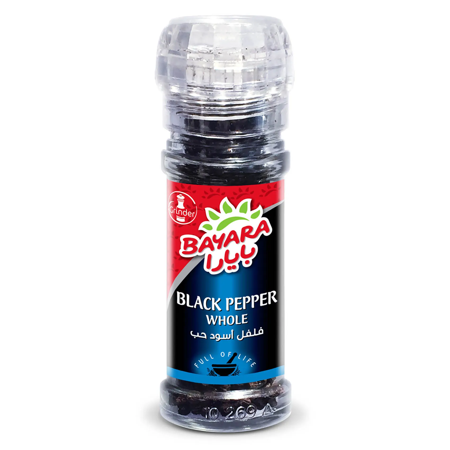 BLACK PEPPER GRINDER 100ML (40G)