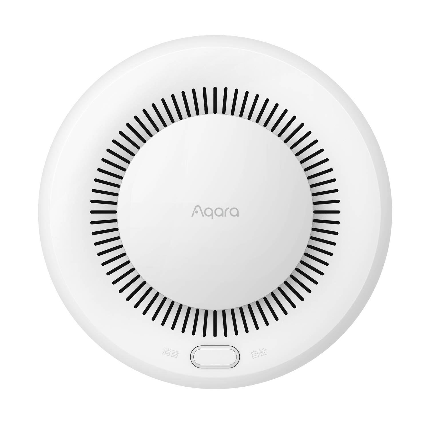 Aqara Smart Smoke Detector White