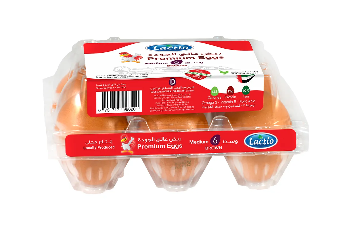 Premium Eggs Medium Brown 6pcs