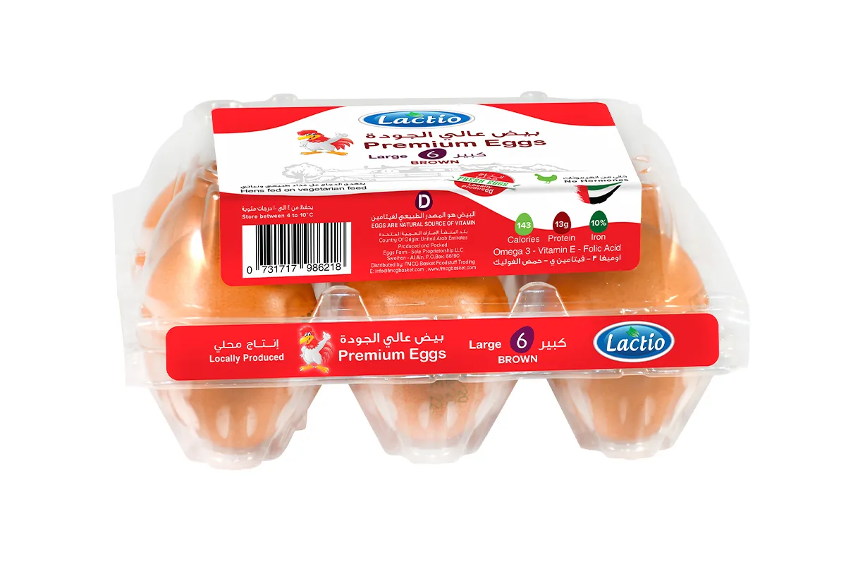 Premium Eggs Large Brown 6pcs