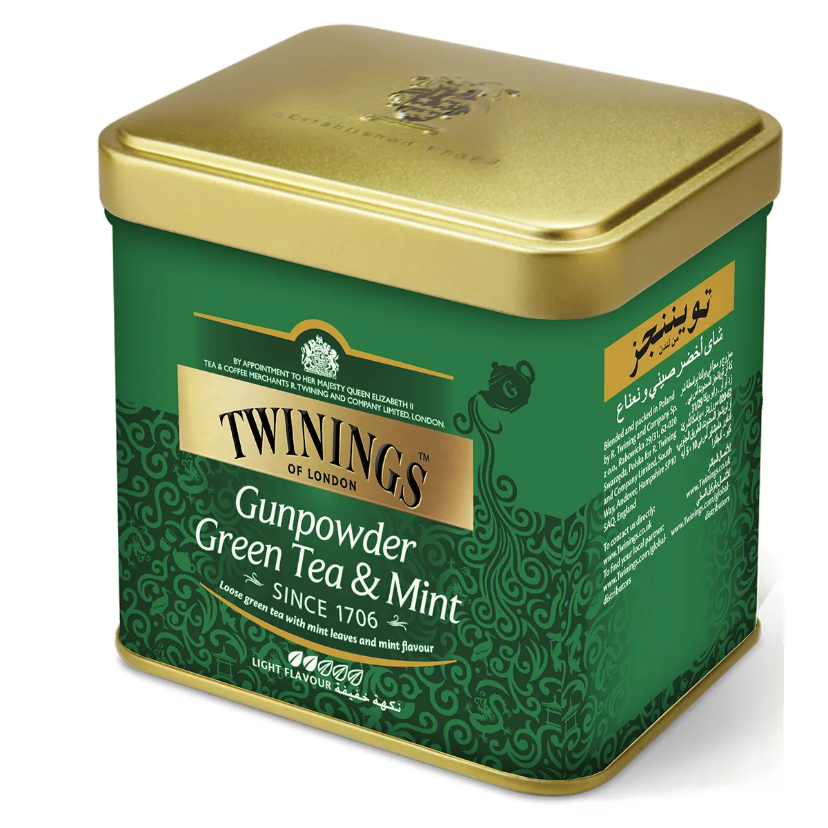Twinings Gunpowder Green Tea with Mint Loose Tea 200G Tin