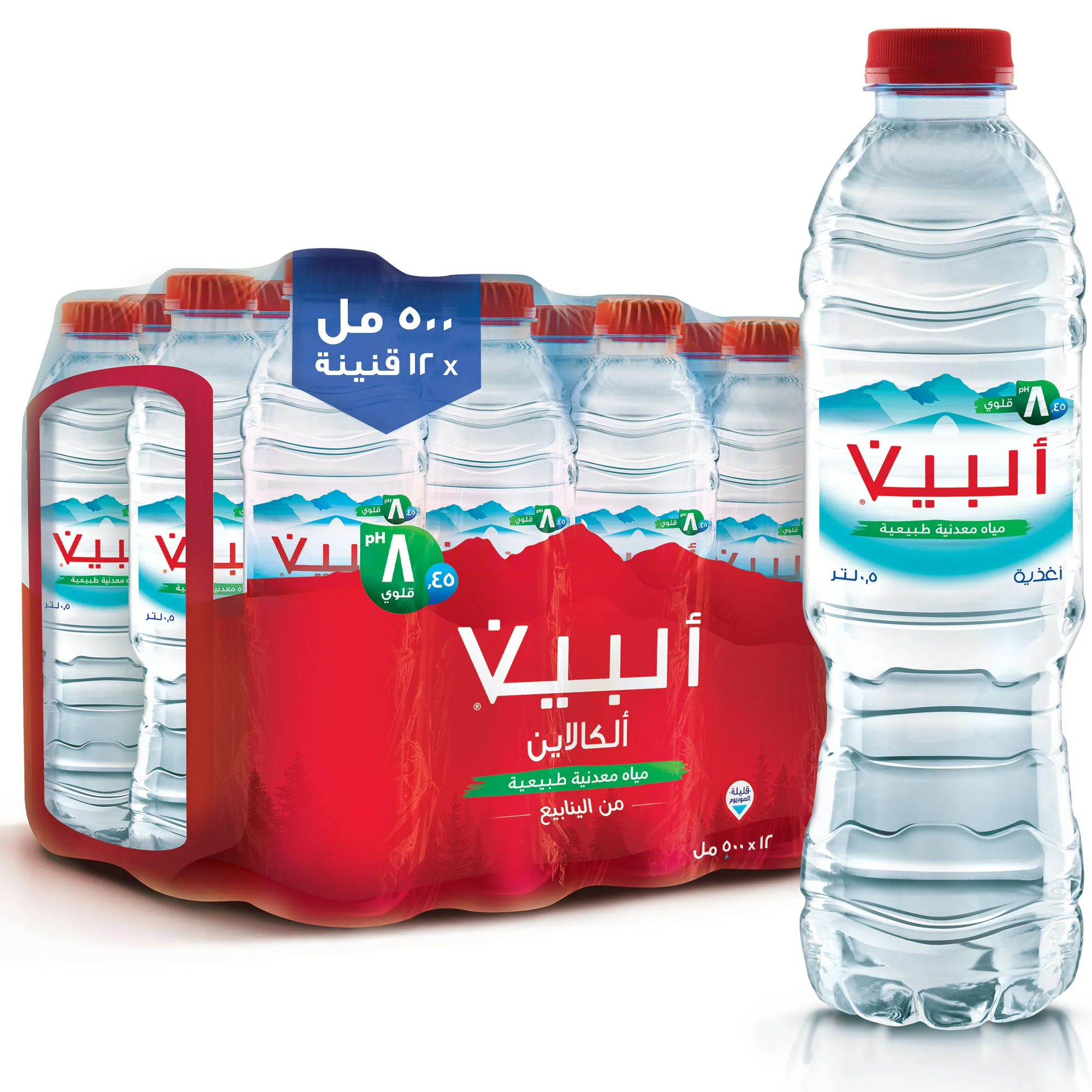 Alpin 500ml