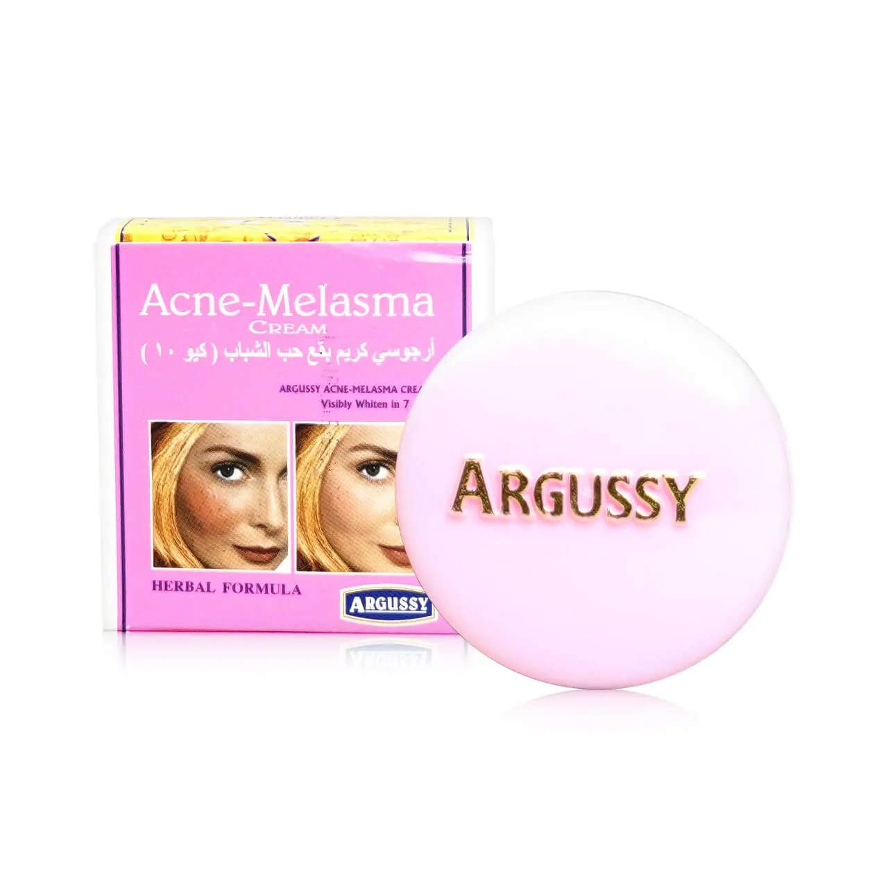 Argussy Acne Melasma Cream 4g