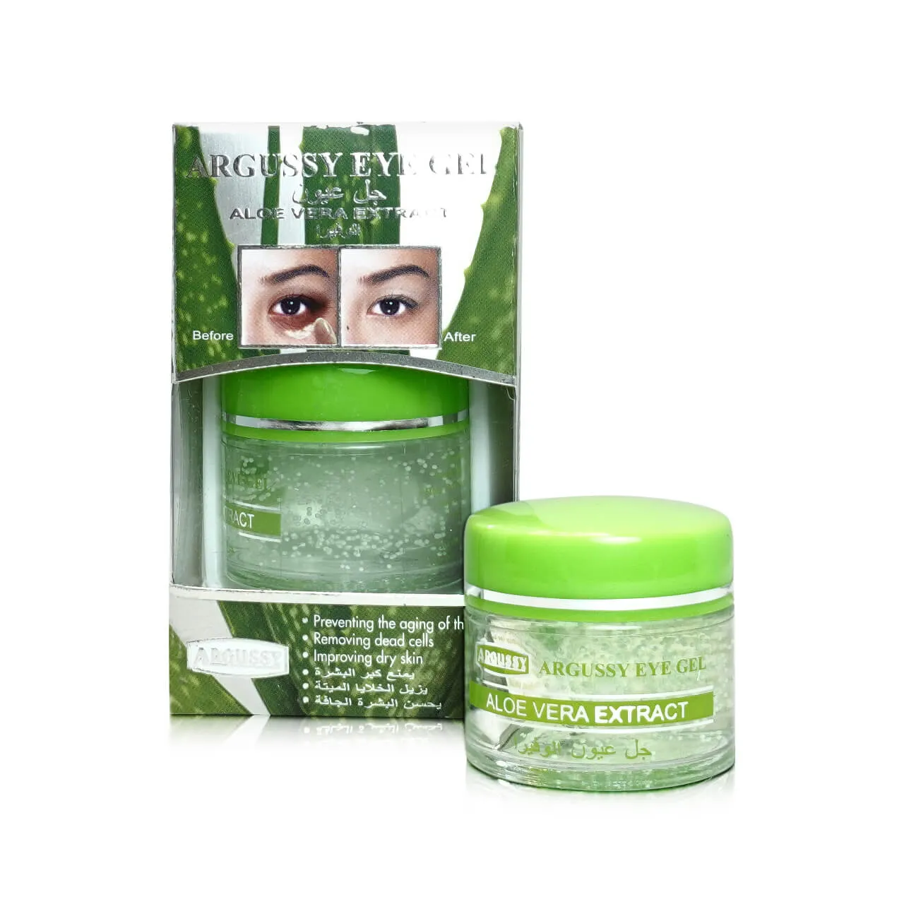 Argussy Eye Gel with Aloe Vera Extract 20g