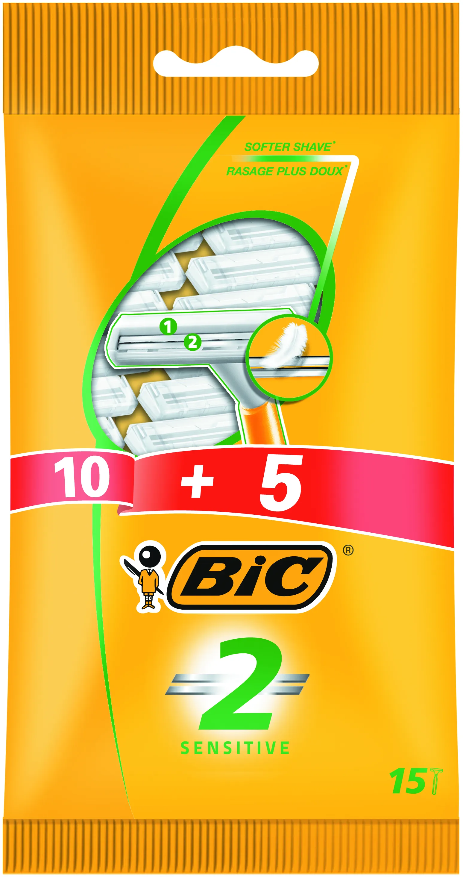 SH M BIC2 SENS POUCH 10+5 (20X15 S)