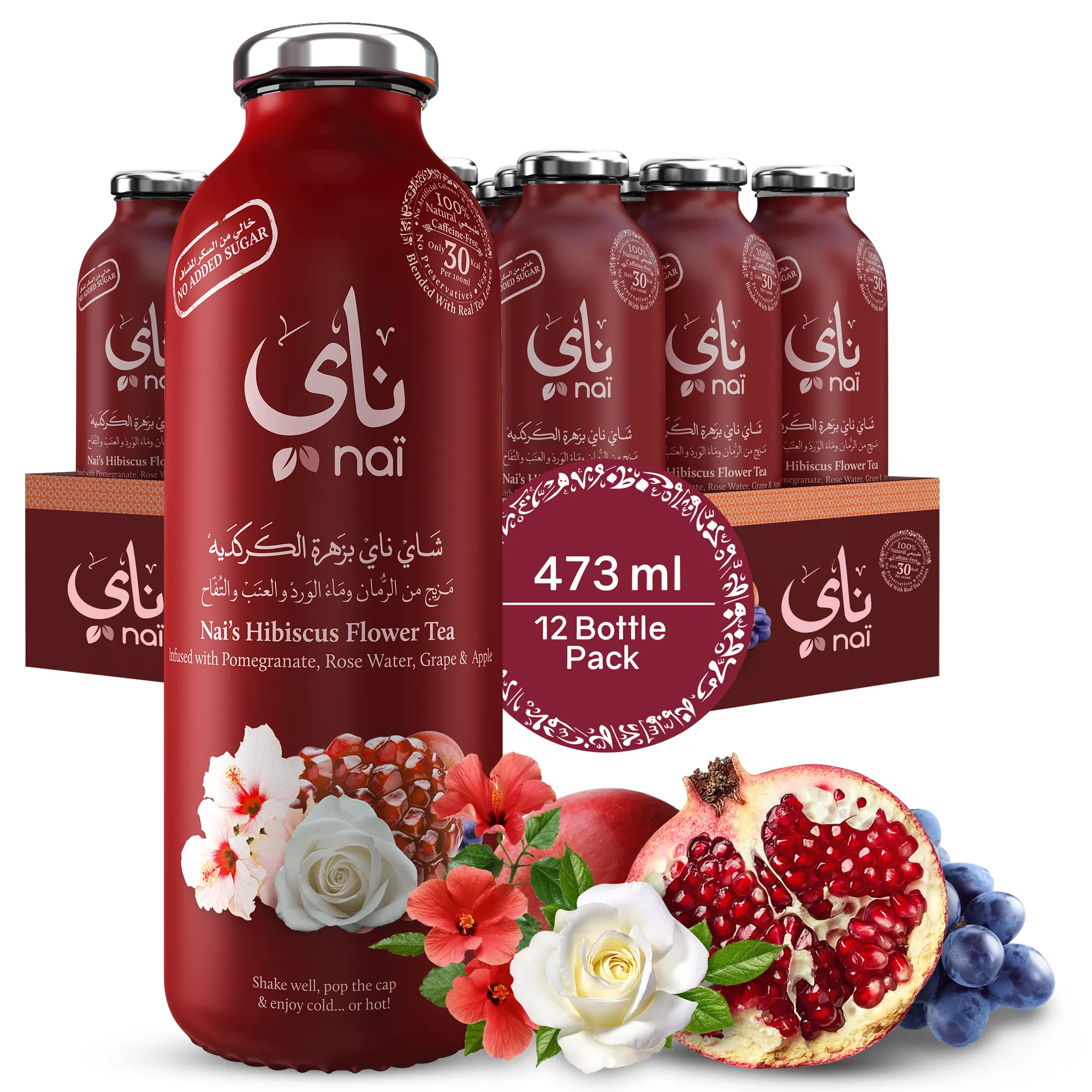 Nai s Hibiscus Pomegranate Rose Iced Tea, 100 Natural, Ready-to-Drink, 473ml Glass Bottle. (12 pack)