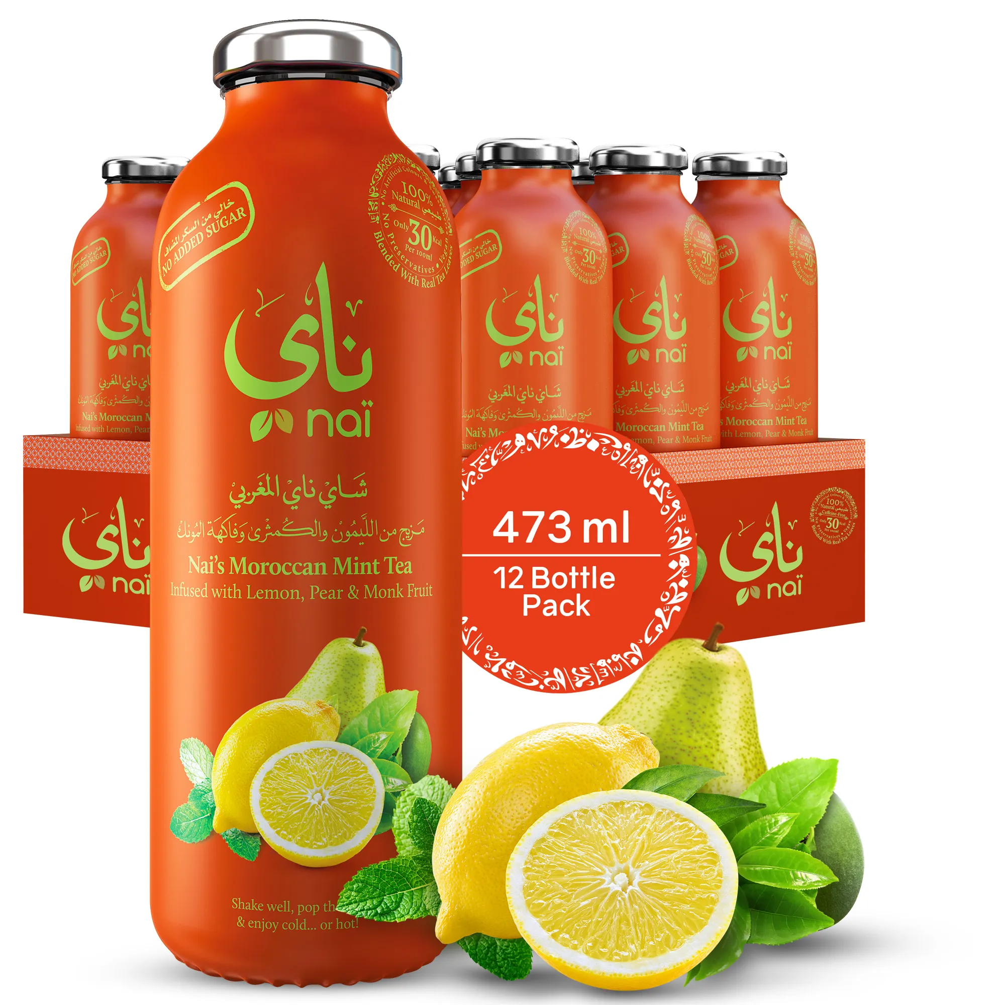Nai s Moroccan Mint Lemon Tea, 100 Natural, Ready-to-Drink, 473 ml Glass Botttles (Tray of 12)