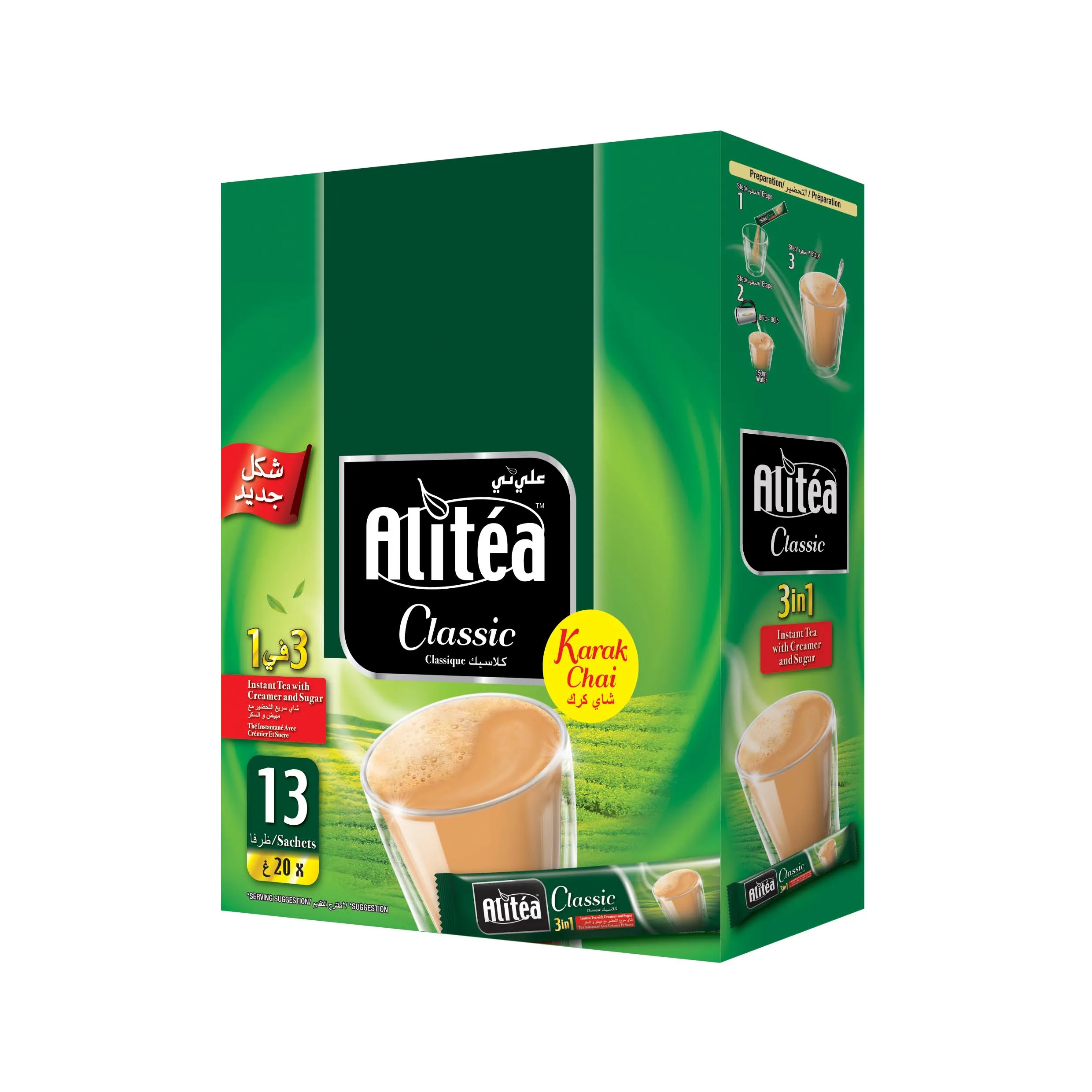 ALITEA CLASSIC TEA