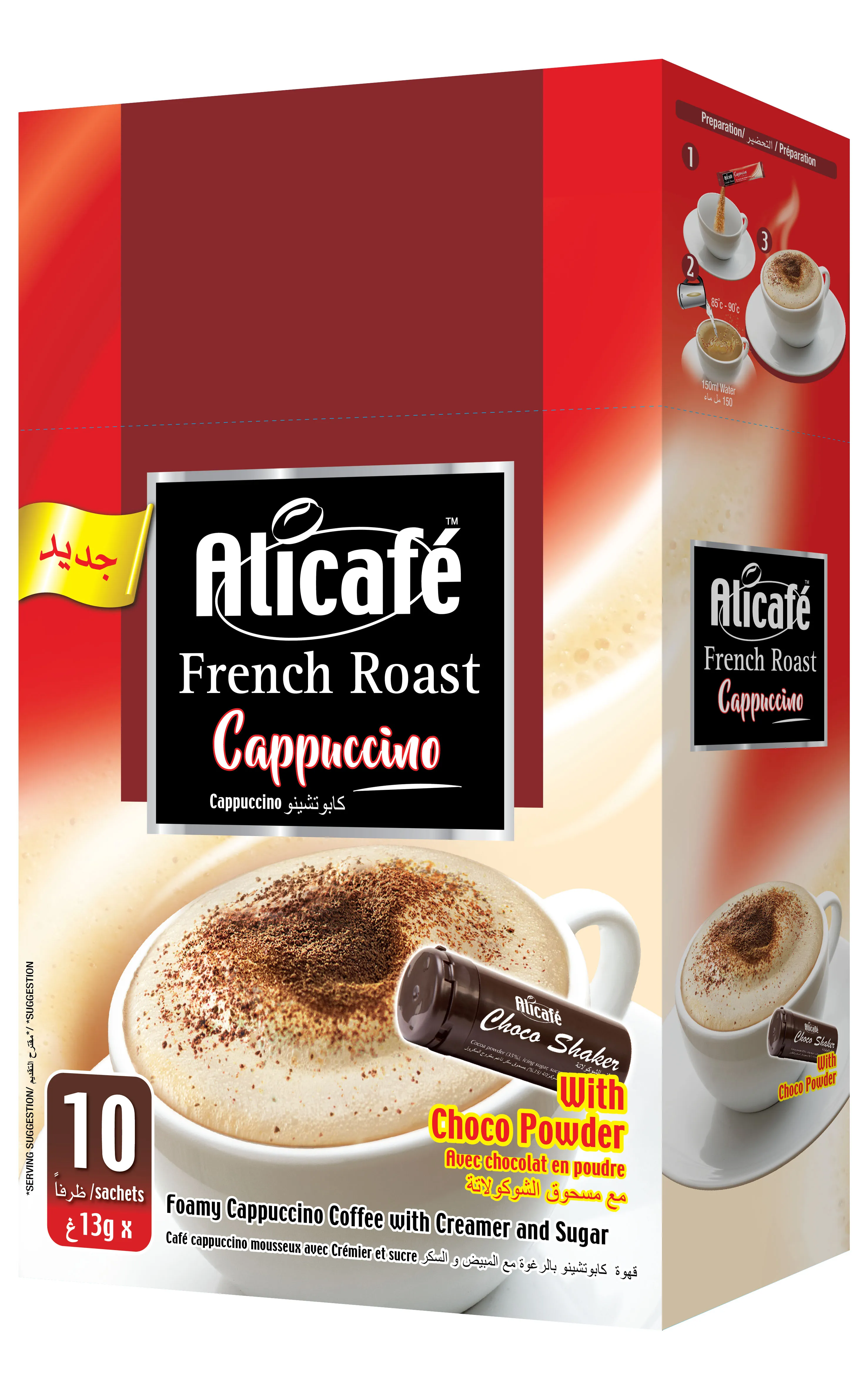 ALICAFE FR CAPPUCCINO