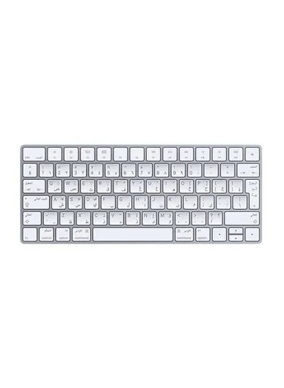 Magic Wireless Keyboard - Arabic-English White
