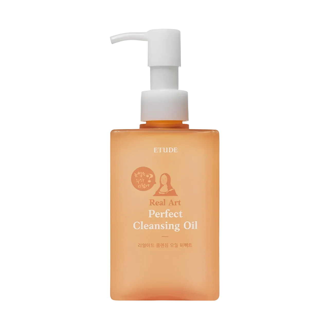 Etude House Real Art Cleansing Oil Perfect 185Ml
