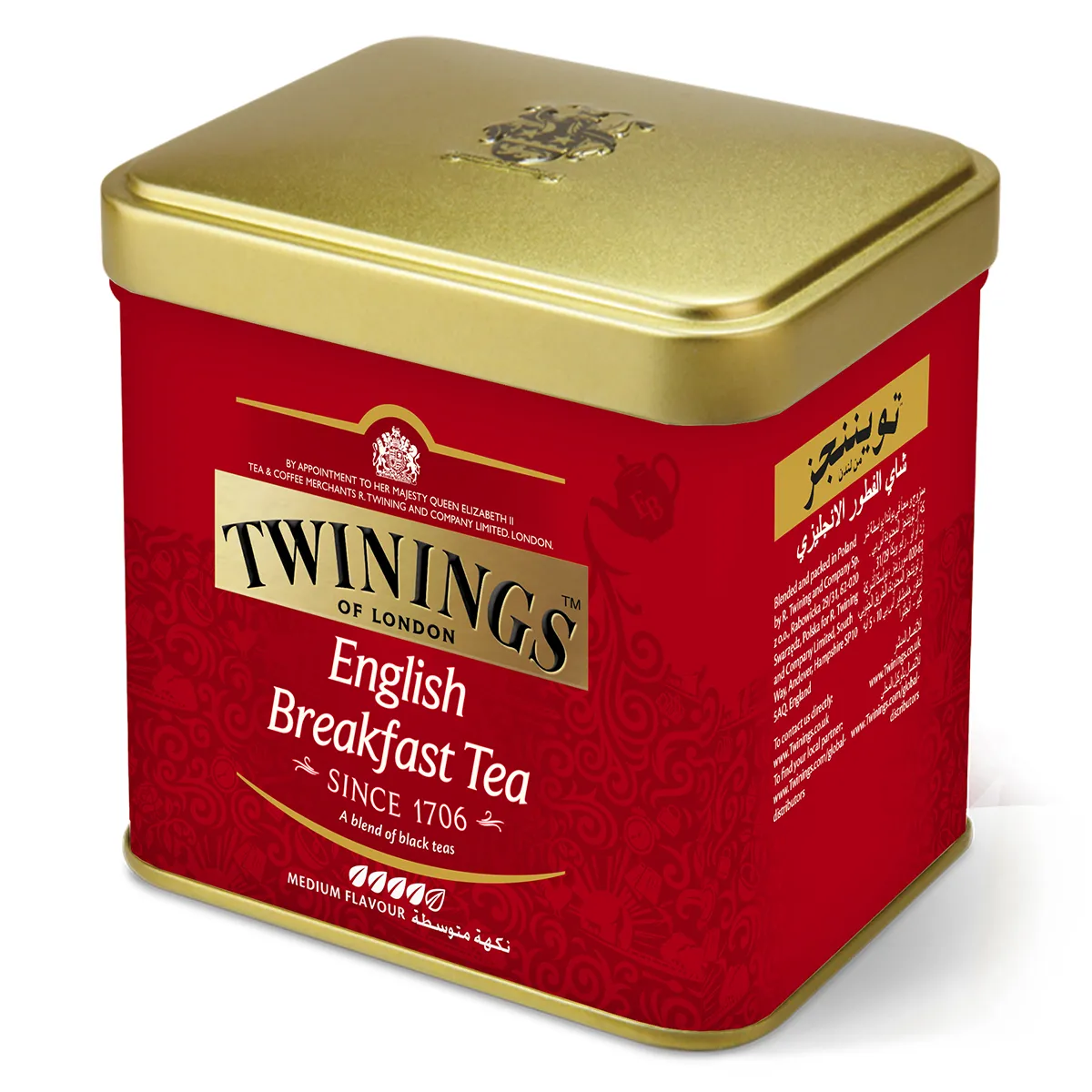 Twinings English Breakfast Black Loose Tea 200G Tin