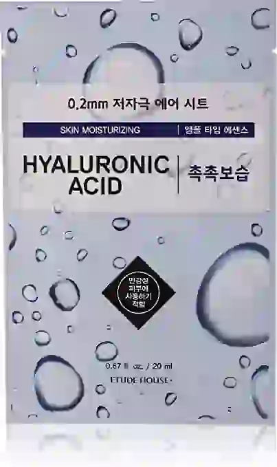 ET.0.2TherapyAirMask_Hyaluronic20ml(20)