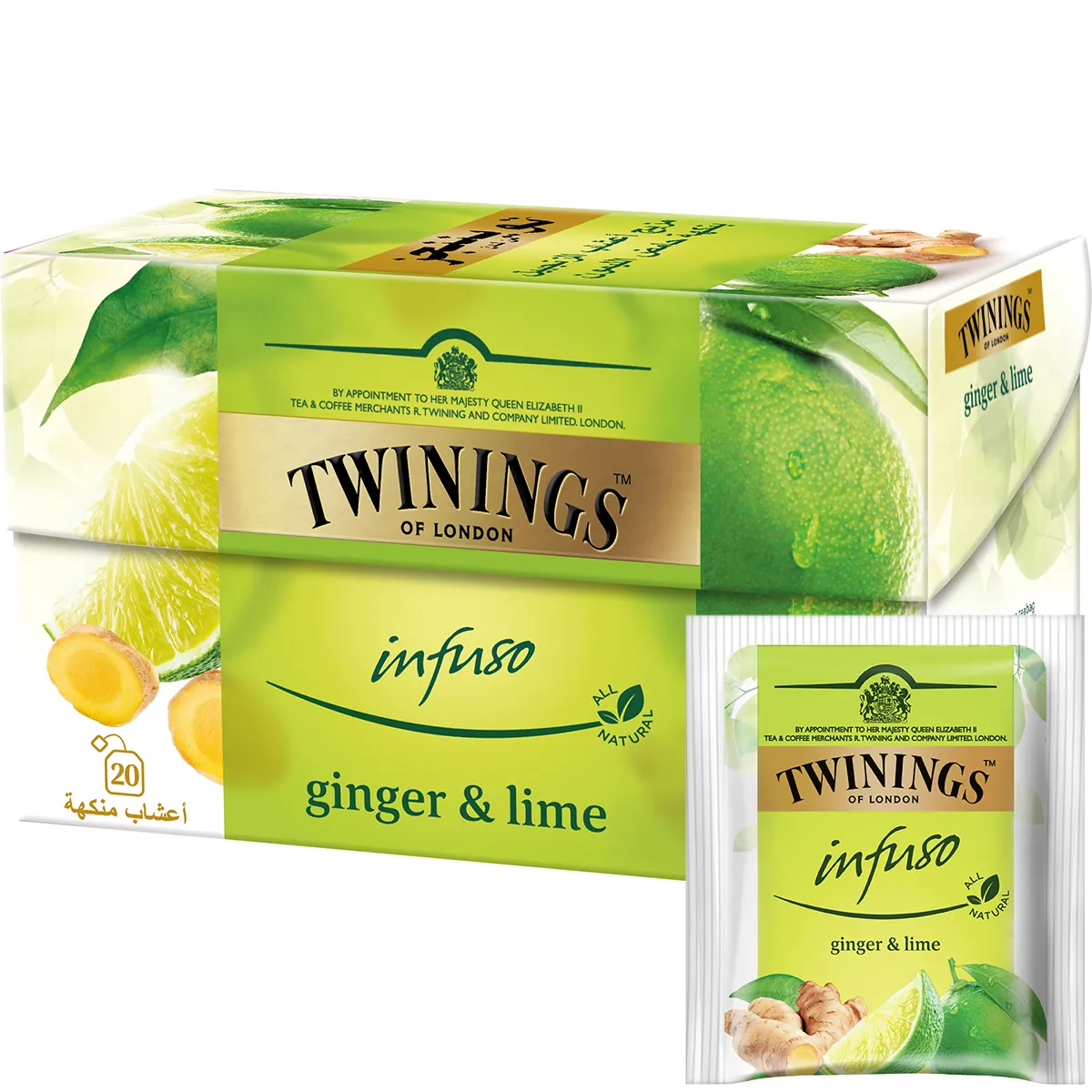 Twinings Infuso Ginger & Lime 20 Tea Bags
