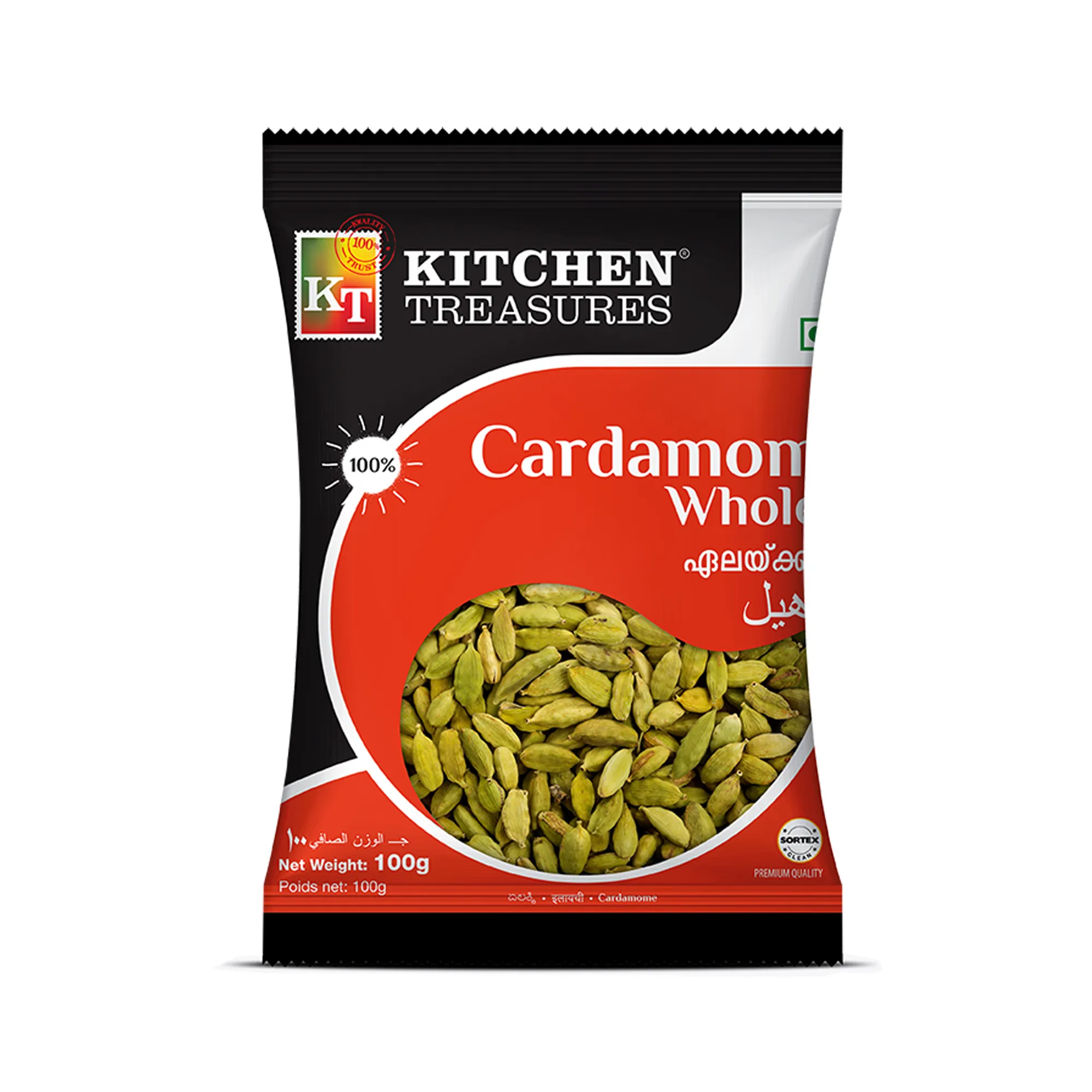 KITCHEN TREASURE WHOLE CARDAMOM 100 GM
