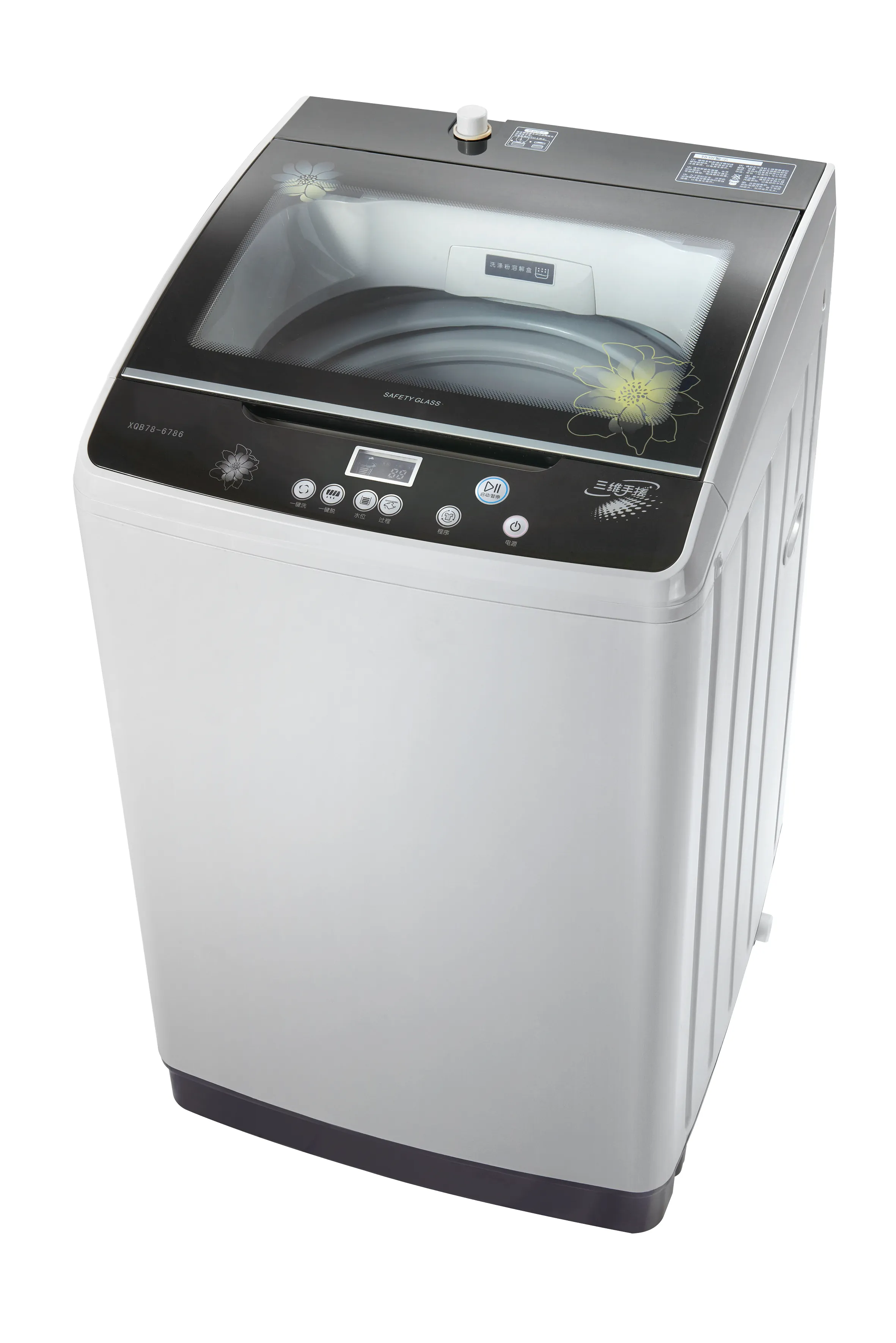 Fully Automatic Top Load Washing Machine, 8.5KG - Plastic Body - Stainless Steel - Multi-Function PCB - Auto Restart Function - Memory Power Function - Intelligent Fault Rectification - Tempe