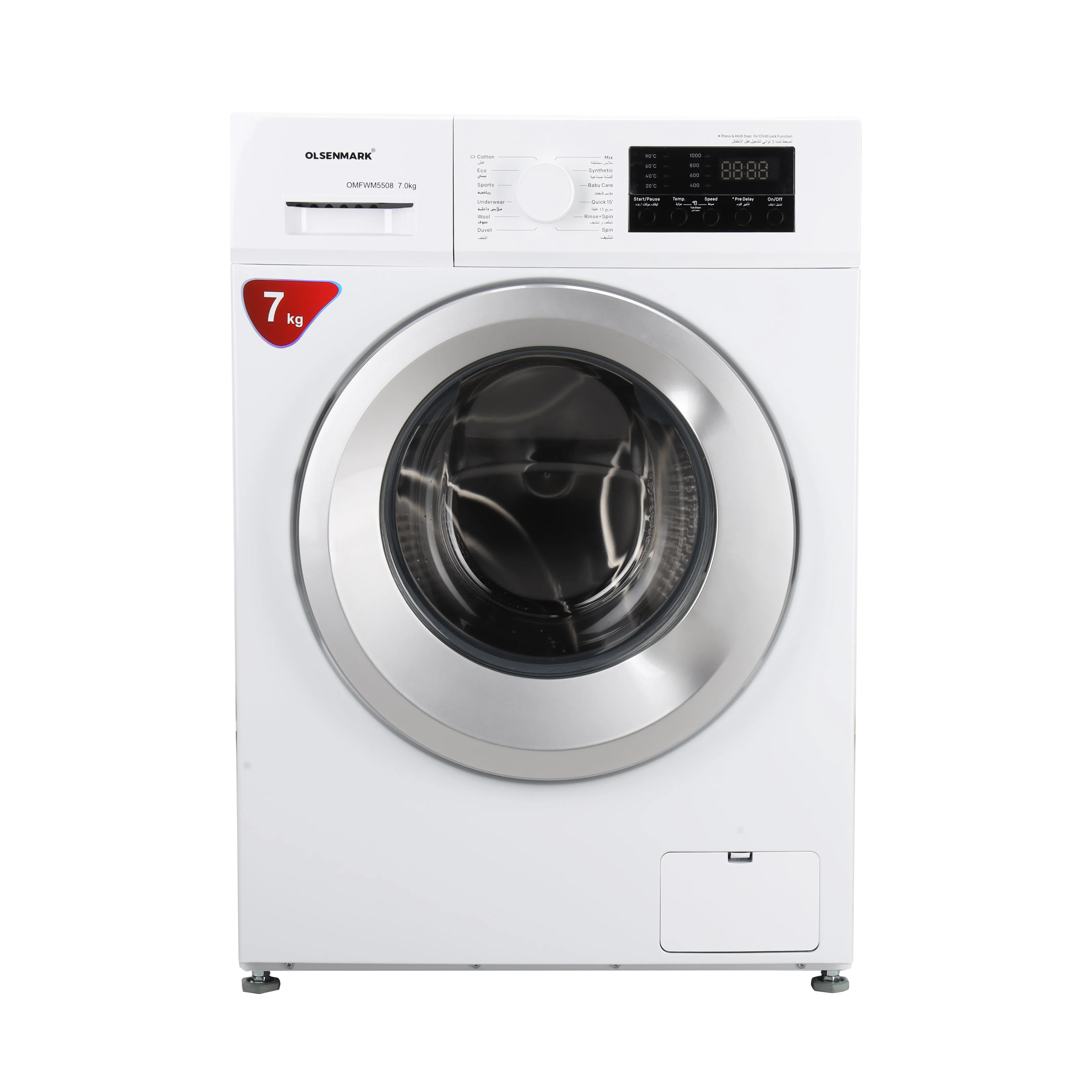Olsenmark Fully Automatic Front Load Washing Machine - 12 Washing Programs, High Washing & Spinning Efficiency, Child Lock Safe, Auto Imbalance & Auto Restart 2 Years Warranty